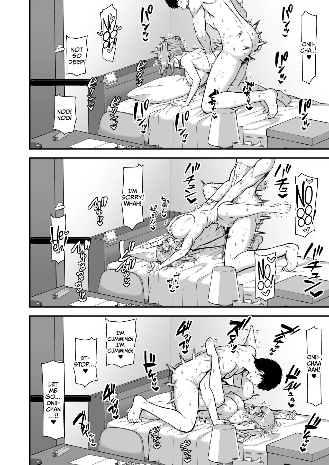 Lolicon de Kusozako de Hentai no Chou Kimoi Watashi no Daidaidaidaidaisuki na Onii-chan o Watashi no Isshou no Dorei ni Shiteyatta wwwww Chapter 1 - page 135
