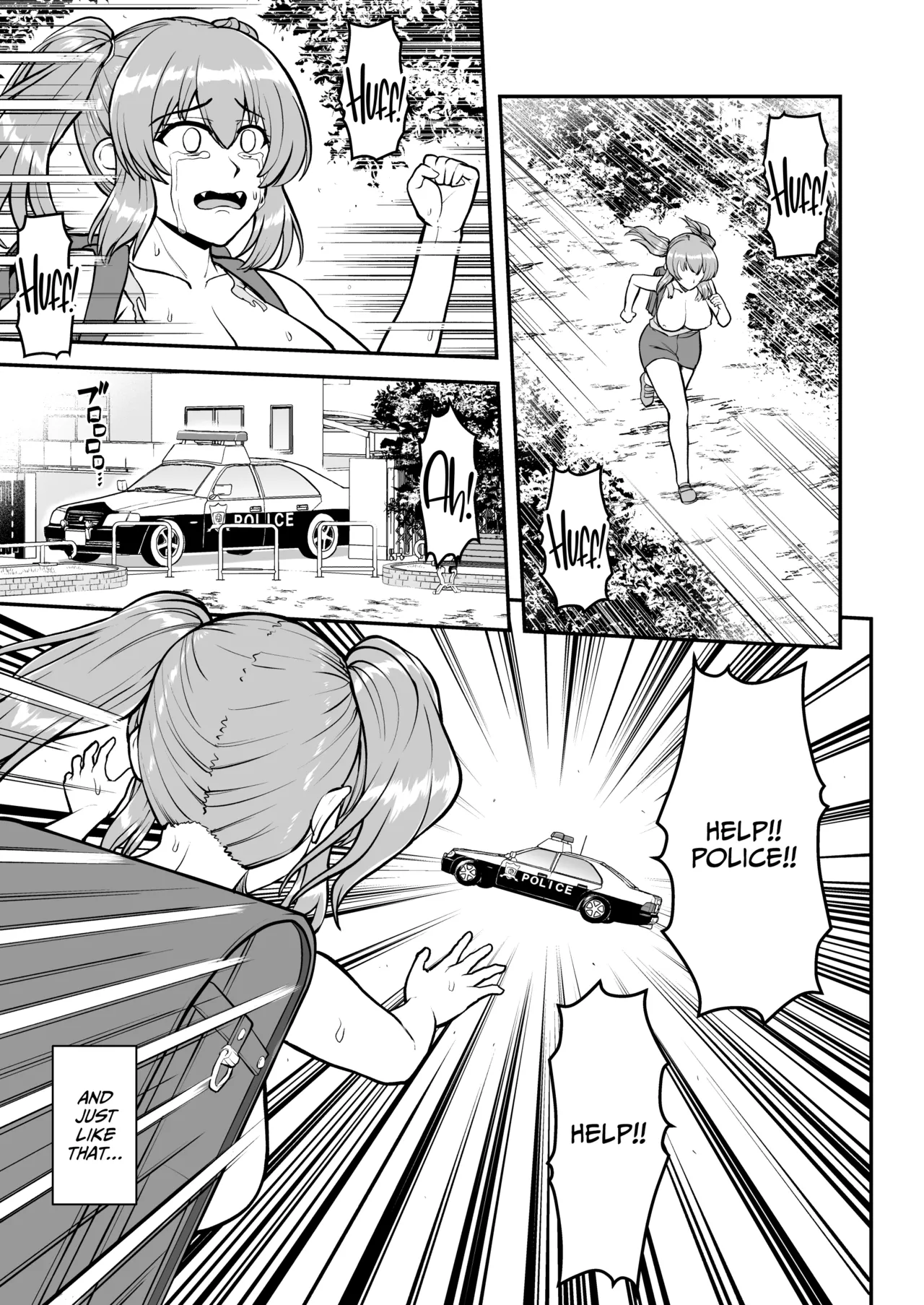Lolicon de Kusozako de Hentai no Chou Kimoi Watashi no Daidaidaidaidaisuki na Onii-chan o Watashi no Isshou no Dorei ni Shiteyatta wwwww Chapter 1 - page 14