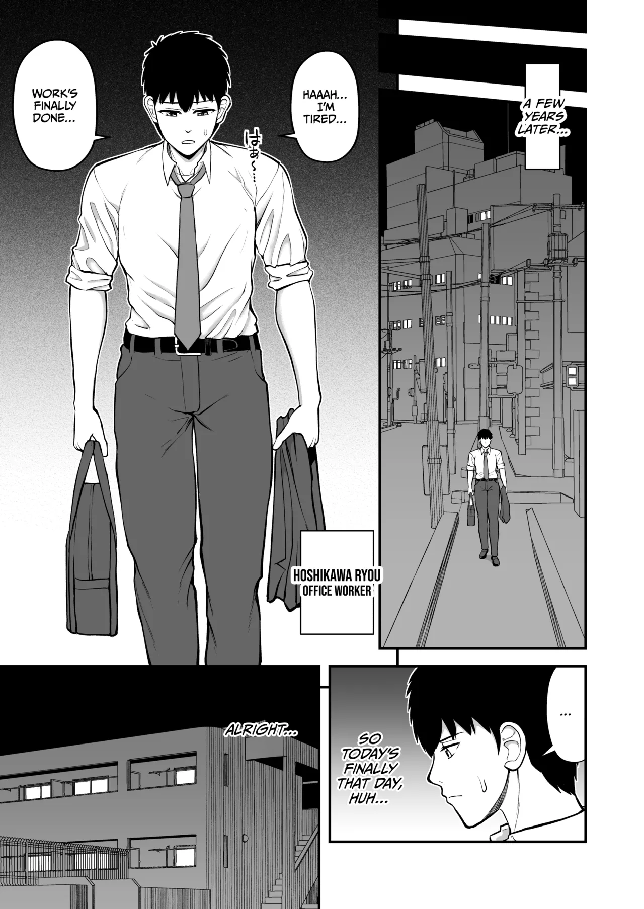 Lolicon de Kusozako de Hentai no Chou Kimoi Watashi no Daidaidaidaidaisuki na Onii-chan o Watashi no Isshou no Dorei ni Shiteyatta wwwww Chapter 1 - page 148