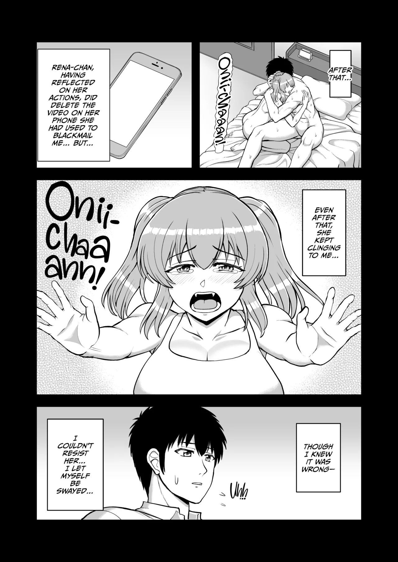 Lolicon de Kusozako de Hentai no Chou Kimoi Watashi no Daidaidaidaidaisuki na Onii-chan o Watashi no Isshou no Dorei ni Shiteyatta wwwww Chapter 1 - page 150