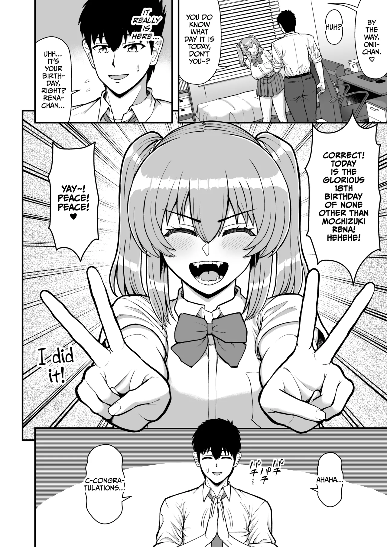 Lolicon de Kusozako de Hentai no Chou Kimoi Watashi no Daidaidaidaidaisuki na Onii-chan o Watashi no Isshou no Dorei ni Shiteyatta wwwww Chapter 1 - page 153