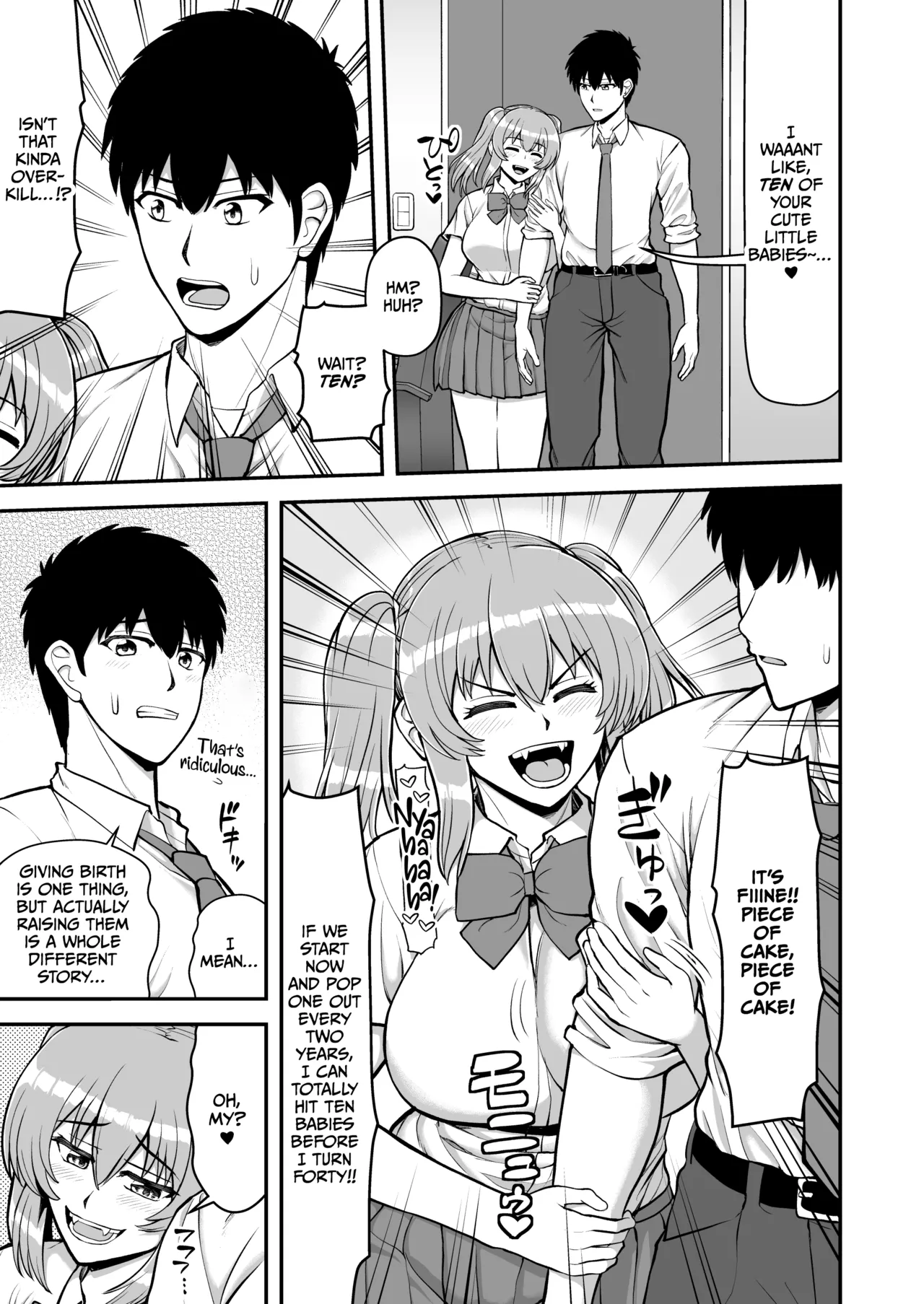 Lolicon de Kusozako de Hentai no Chou Kimoi Watashi no Daidaidaidaidaisuki na Onii-chan o Watashi no Isshou no Dorei ni Shiteyatta wwwww Chapter 1 - page 158