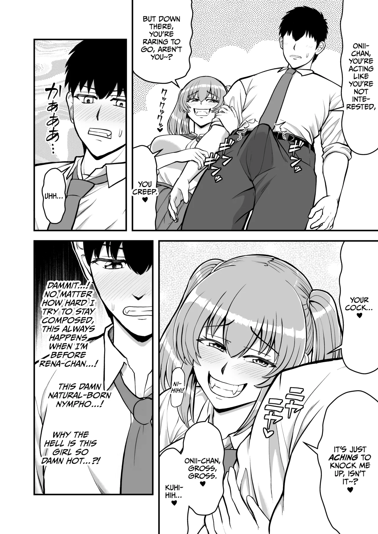 Lolicon de Kusozako de Hentai no Chou Kimoi Watashi no Daidaidaidaidaisuki na Onii-chan o Watashi no Isshou no Dorei ni Shiteyatta wwwww Chapter 1 - page 159