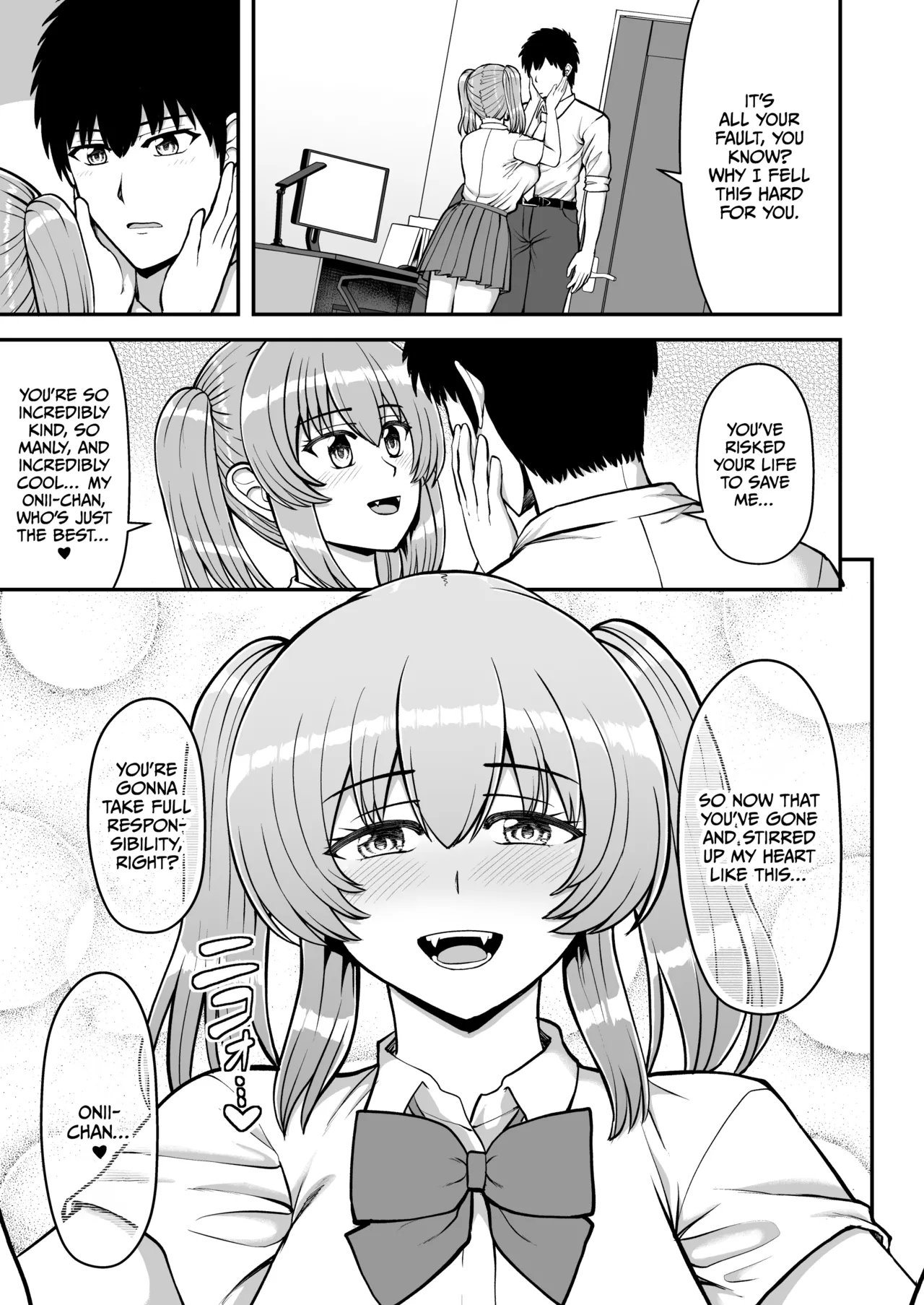 Lolicon de Kusozako de Hentai no Chou Kimoi Watashi no Daidaidaidaidaisuki na Onii-chan o Watashi no Isshou no Dorei ni Shiteyatta wwwww Chapter 1 - page 162