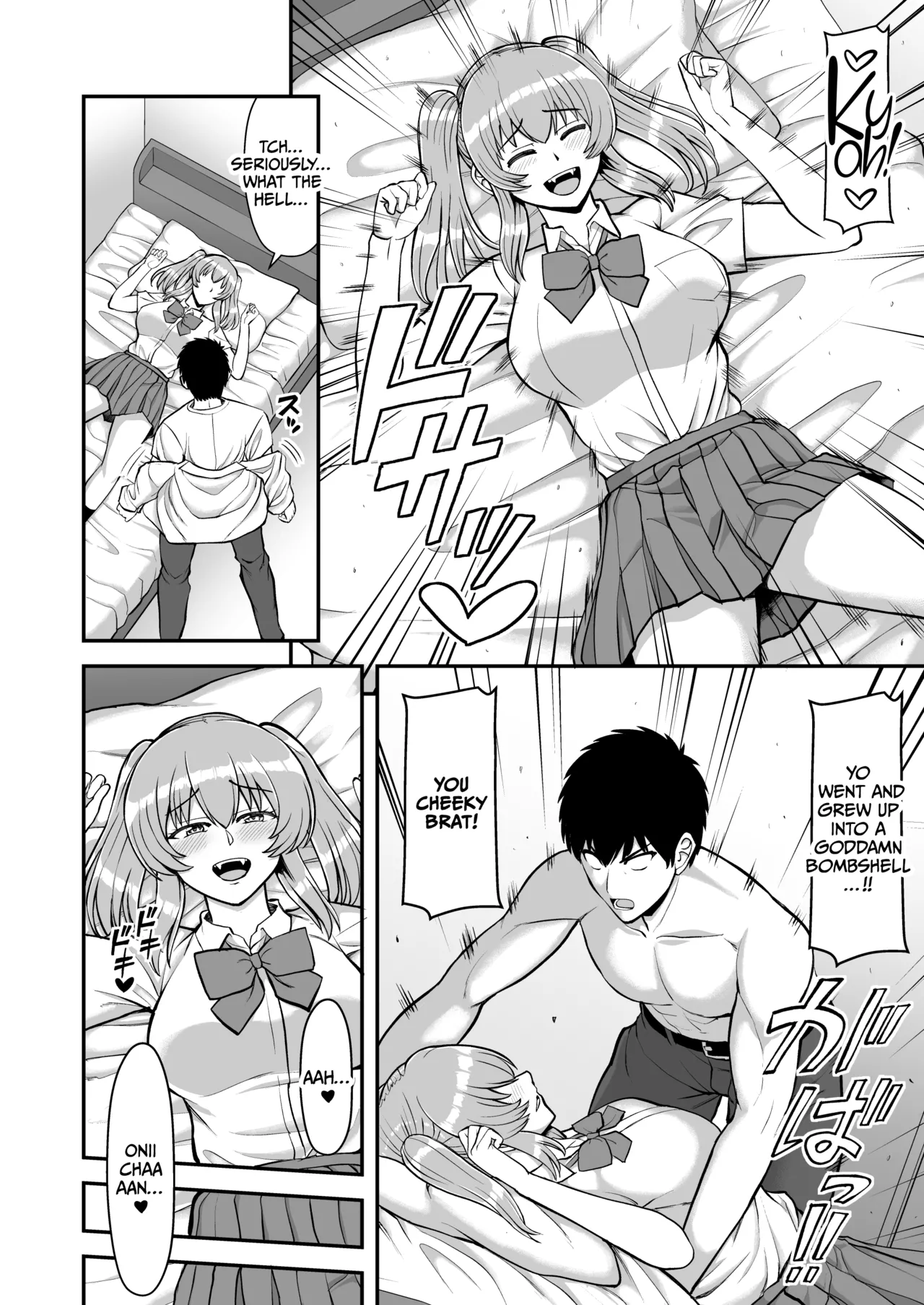 Lolicon de Kusozako de Hentai no Chou Kimoi Watashi no Daidaidaidaidaisuki na Onii-chan o Watashi no Isshou no Dorei ni Shiteyatta wwwww Chapter 1 - page 165