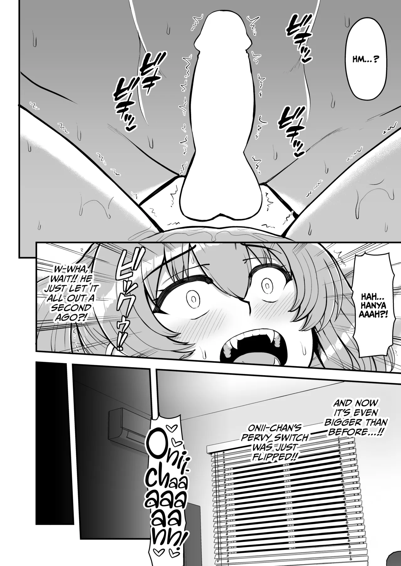 Lolicon de Kusozako de Hentai no Chou Kimoi Watashi no Daidaidaidaidaisuki na Onii-chan o Watashi no Isshou no Dorei ni Shiteyatta wwwww Chapter 1 - page 177