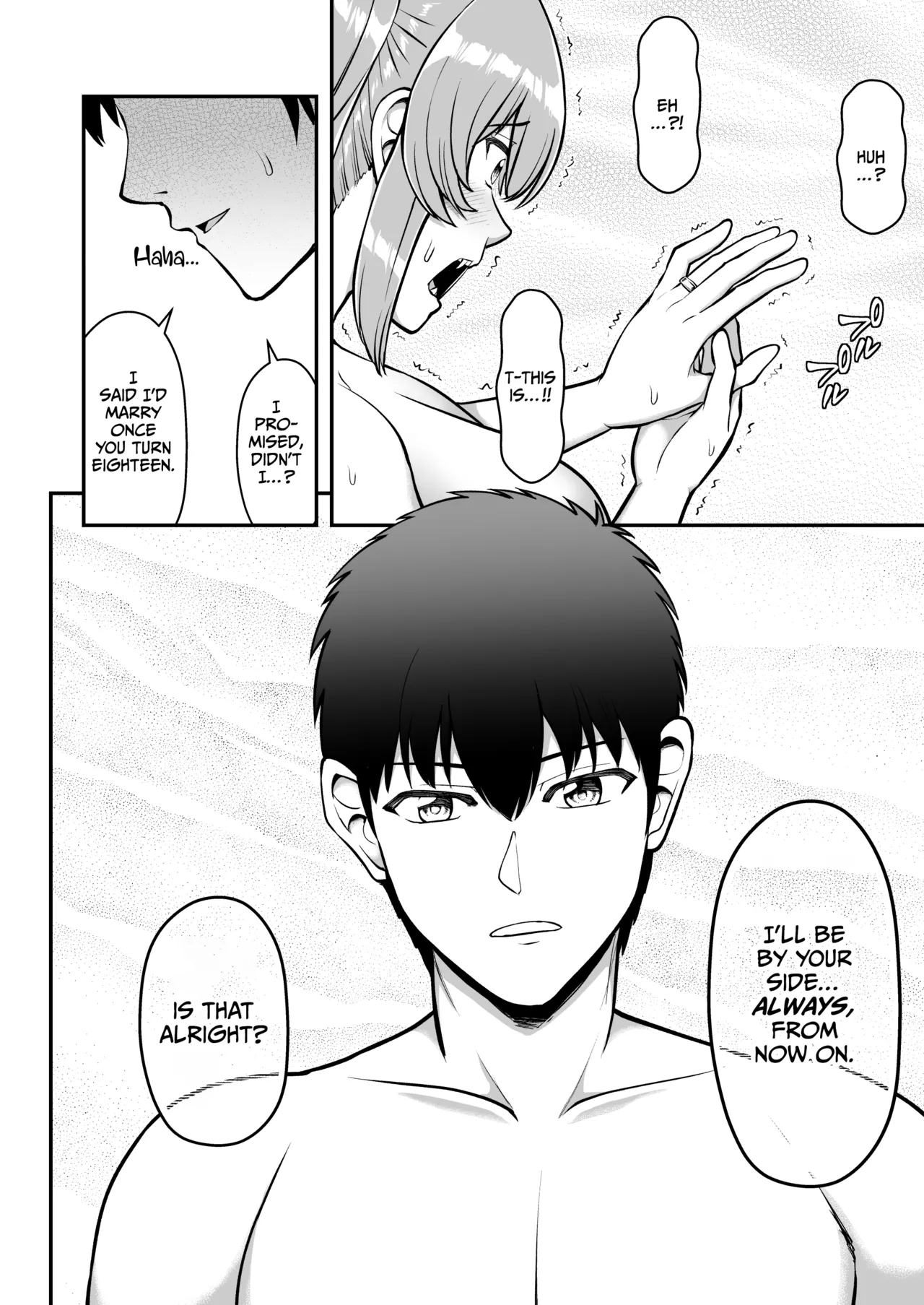 Lolicon de Kusozako de Hentai no Chou Kimoi Watashi no Daidaidaidaidaisuki na Onii-chan o Watashi no Isshou no Dorei ni Shiteyatta wwwww Chapter 1 - page 189