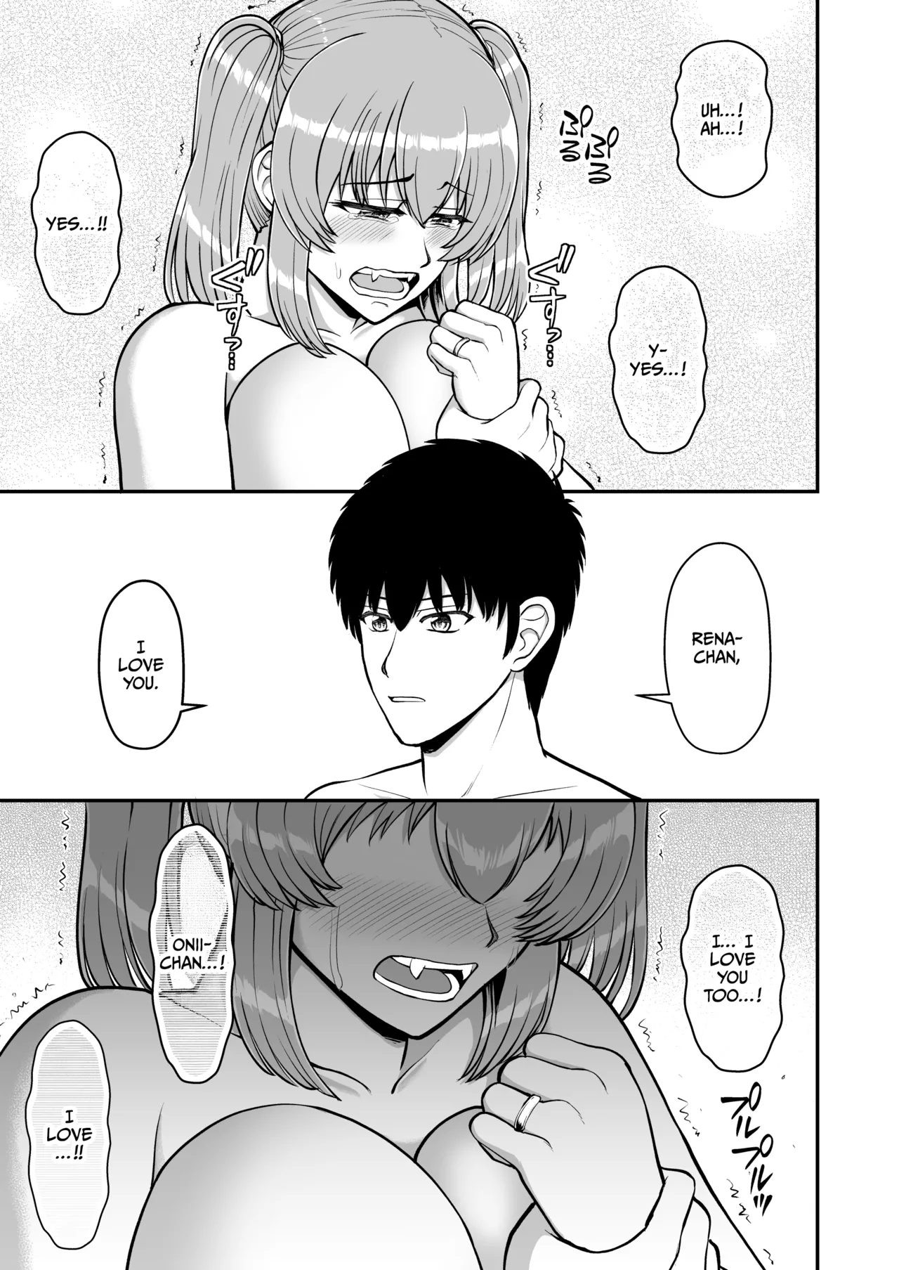 Lolicon de Kusozako de Hentai no Chou Kimoi Watashi no Daidaidaidaidaisuki na Onii-chan o Watashi no Isshou no Dorei ni Shiteyatta wwwww Chapter 1 - page 190