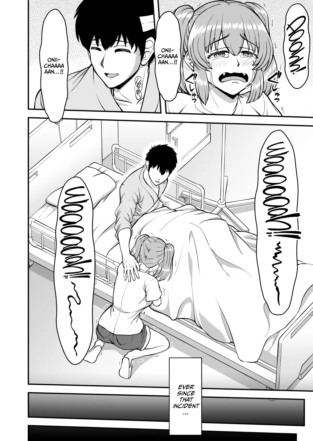 Lolicon de Kusozako de Hentai no Chou Kimoi Watashi no Daidaidaidaidaisuki na Onii-chan o Watashi no Isshou no Dorei ni Shiteyatta wwwww Chapter 1 - page 21