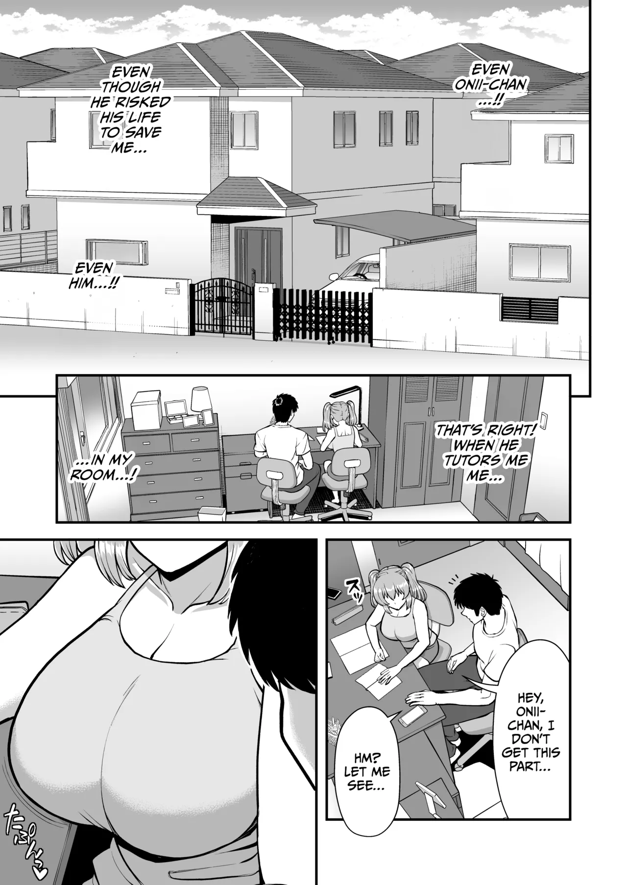 Lolicon de Kusozako de Hentai no Chou Kimoi Watashi no Daidaidaidaidaisuki na Onii-chan o Watashi no Isshou no Dorei ni Shiteyatta wwwww Chapter 1 - page 26