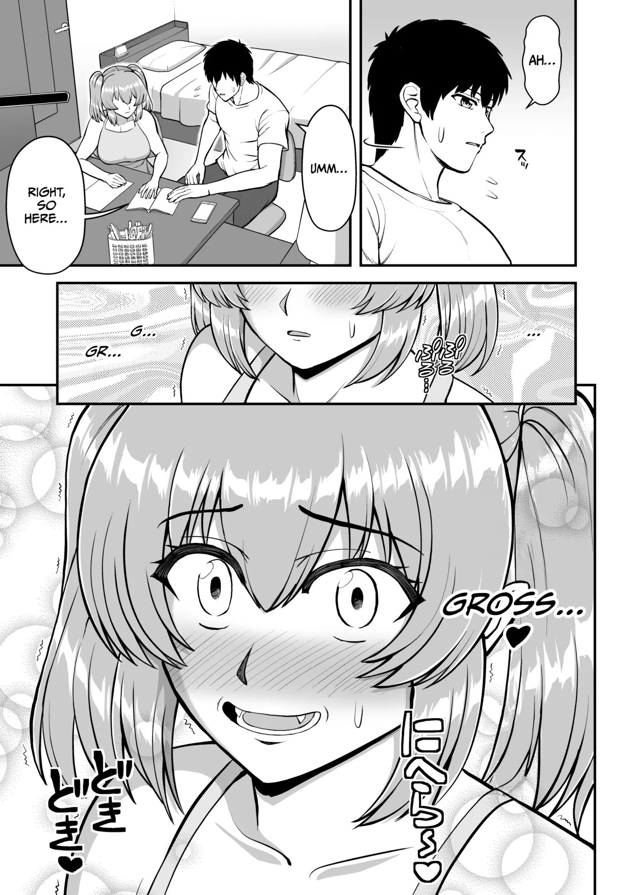 Lolicon de Kusozako de Hentai no Chou Kimoi Watashi no Daidaidaidaidaisuki na Onii-chan o Watashi no Isshou no Dorei ni Shiteyatta wwwww Chapter 1 - page 28