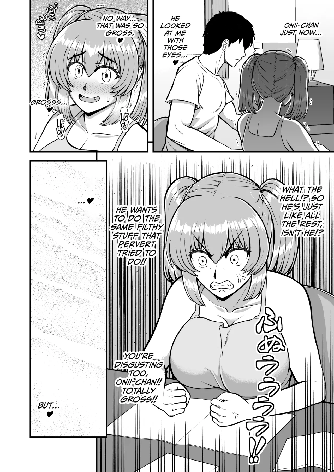 Lolicon de Kusozako de Hentai no Chou Kimoi Watashi no Daidaidaidaidaisuki na Onii-chan o Watashi no Isshou no Dorei ni Shiteyatta wwwww Chapter 1 - page 29