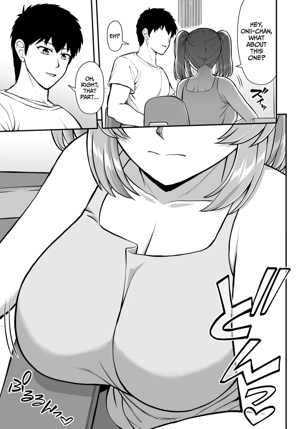 Lolicon de Kusozako de Hentai no Chou Kimoi Watashi no Daidaidaidaidaisuki na Onii-chan o Watashi no Isshou no Dorei ni Shiteyatta wwwww Chapter 1 - page 30