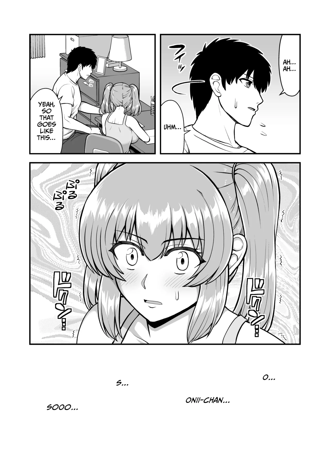 Lolicon de Kusozako de Hentai no Chou Kimoi Watashi no Daidaidaidaidaisuki na Onii-chan o Watashi no Isshou no Dorei ni Shiteyatta wwwww Chapter 1 - page 32