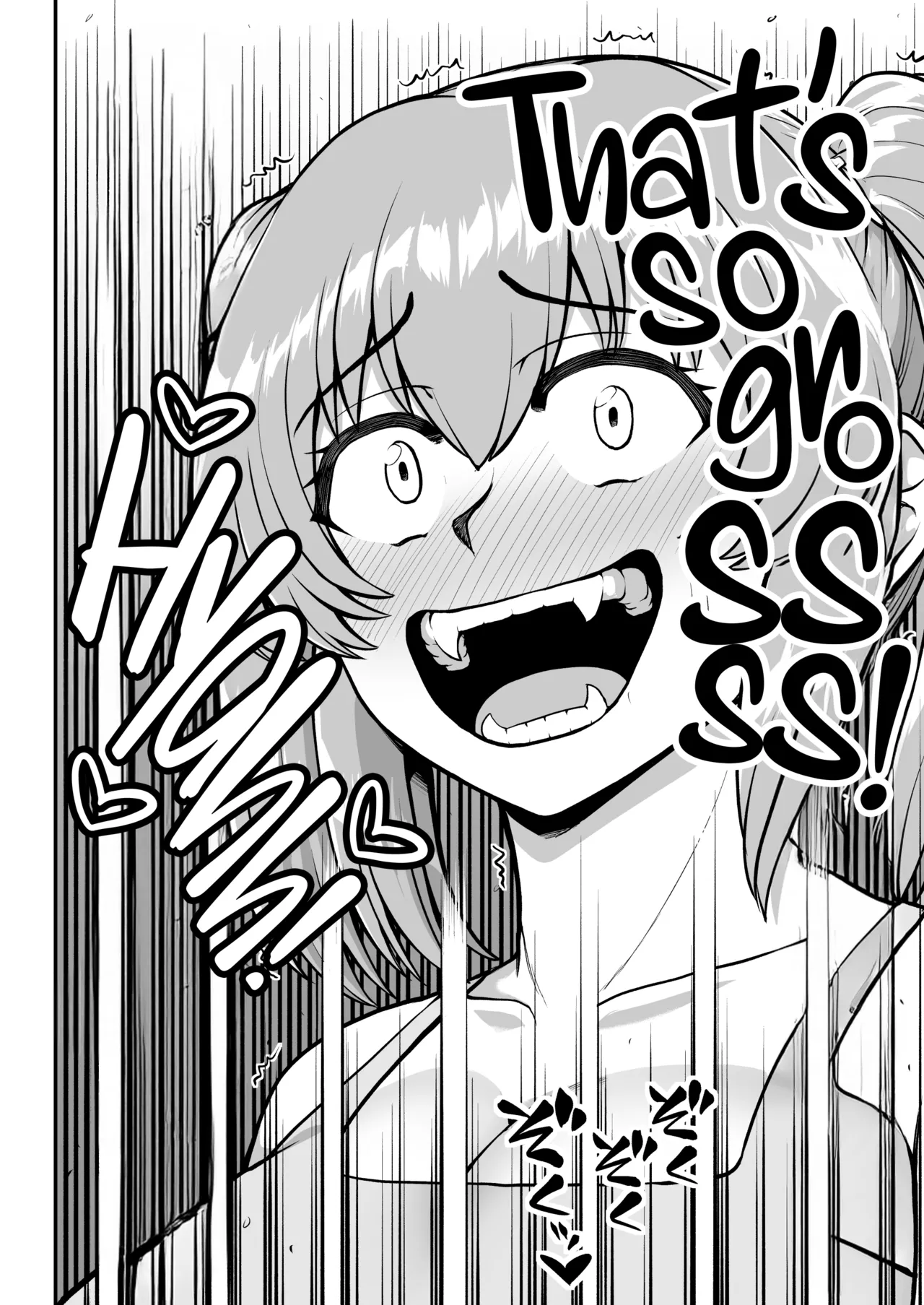 Lolicon de Kusozako de Hentai no Chou Kimoi Watashi no Daidaidaidaidaisuki na Onii-chan o Watashi no Isshou no Dorei ni Shiteyatta wwwww Chapter 1 - page 33
