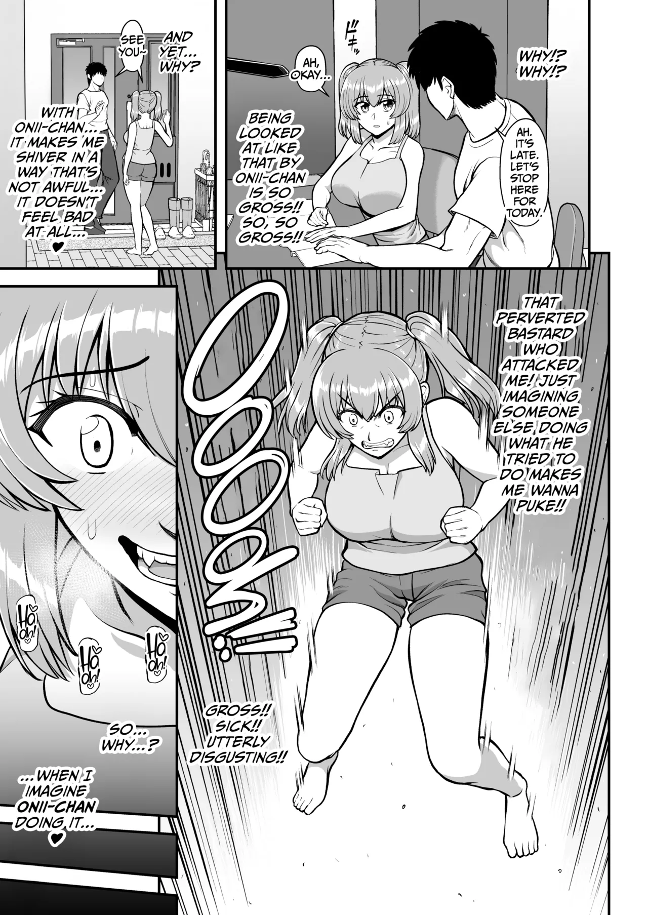 Lolicon de Kusozako de Hentai no Chou Kimoi Watashi no Daidaidaidaidaisuki na Onii-chan o Watashi no Isshou no Dorei ni Shiteyatta wwwww Chapter 1 - page 34
