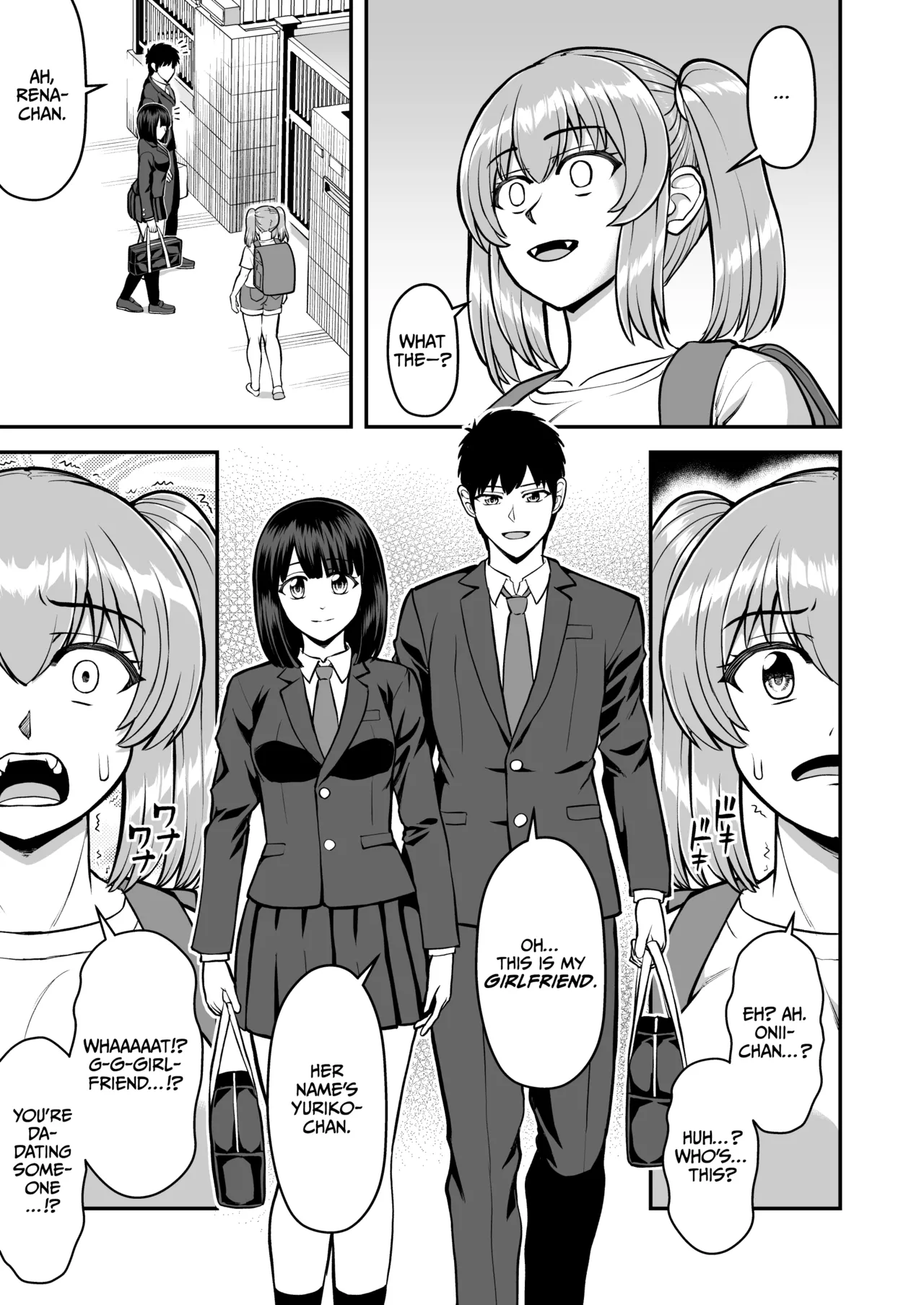 Lolicon de Kusozako de Hentai no Chou Kimoi Watashi no Daidaidaidaidaisuki na Onii-chan o Watashi no Isshou no Dorei ni Shiteyatta wwwww Chapter 1 - page 38