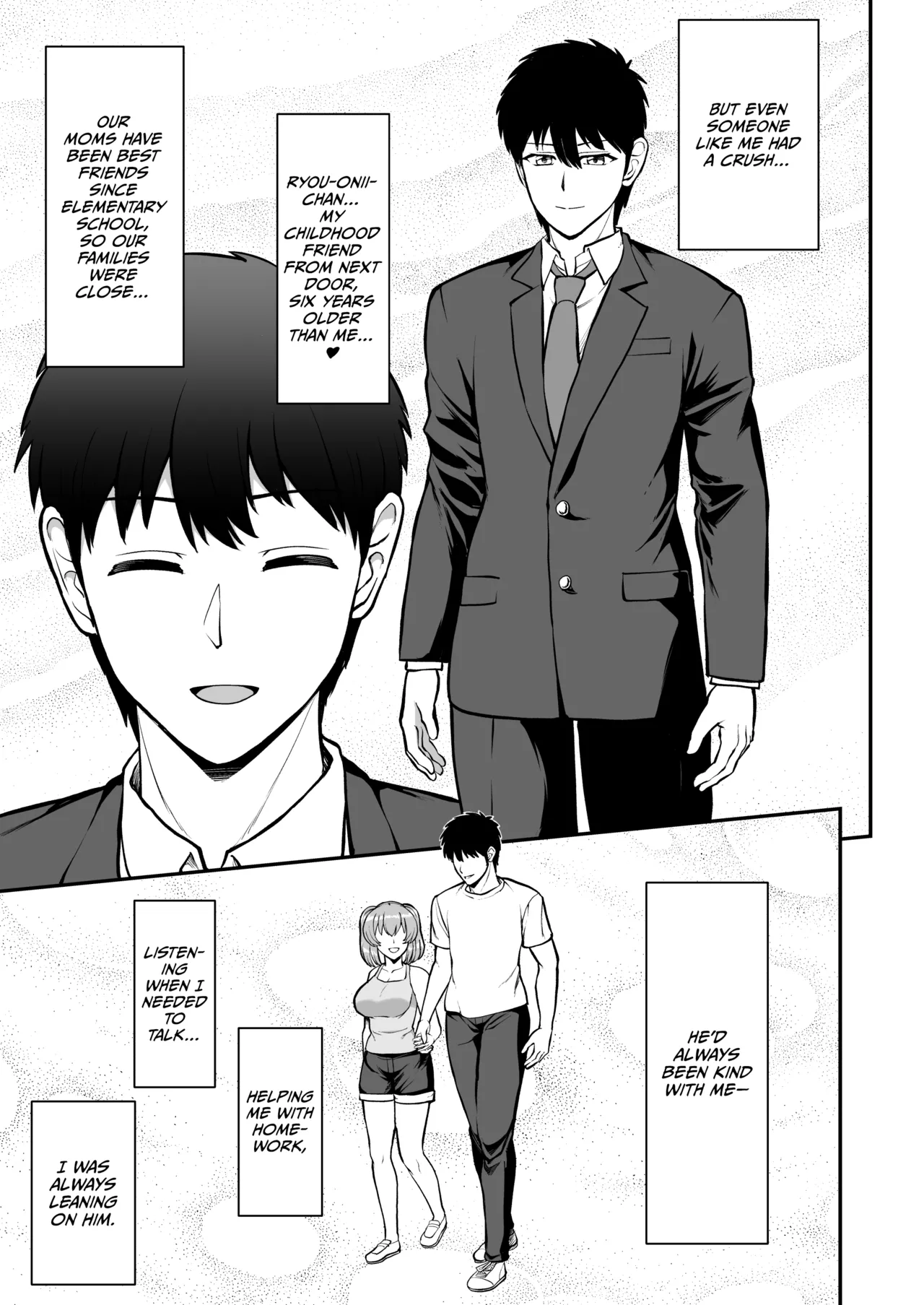Lolicon de Kusozako de Hentai no Chou Kimoi Watashi no Daidaidaidaidaisuki na Onii-chan o Watashi no Isshou no Dorei ni Shiteyatta wwwww Chapter 1 - page 4
