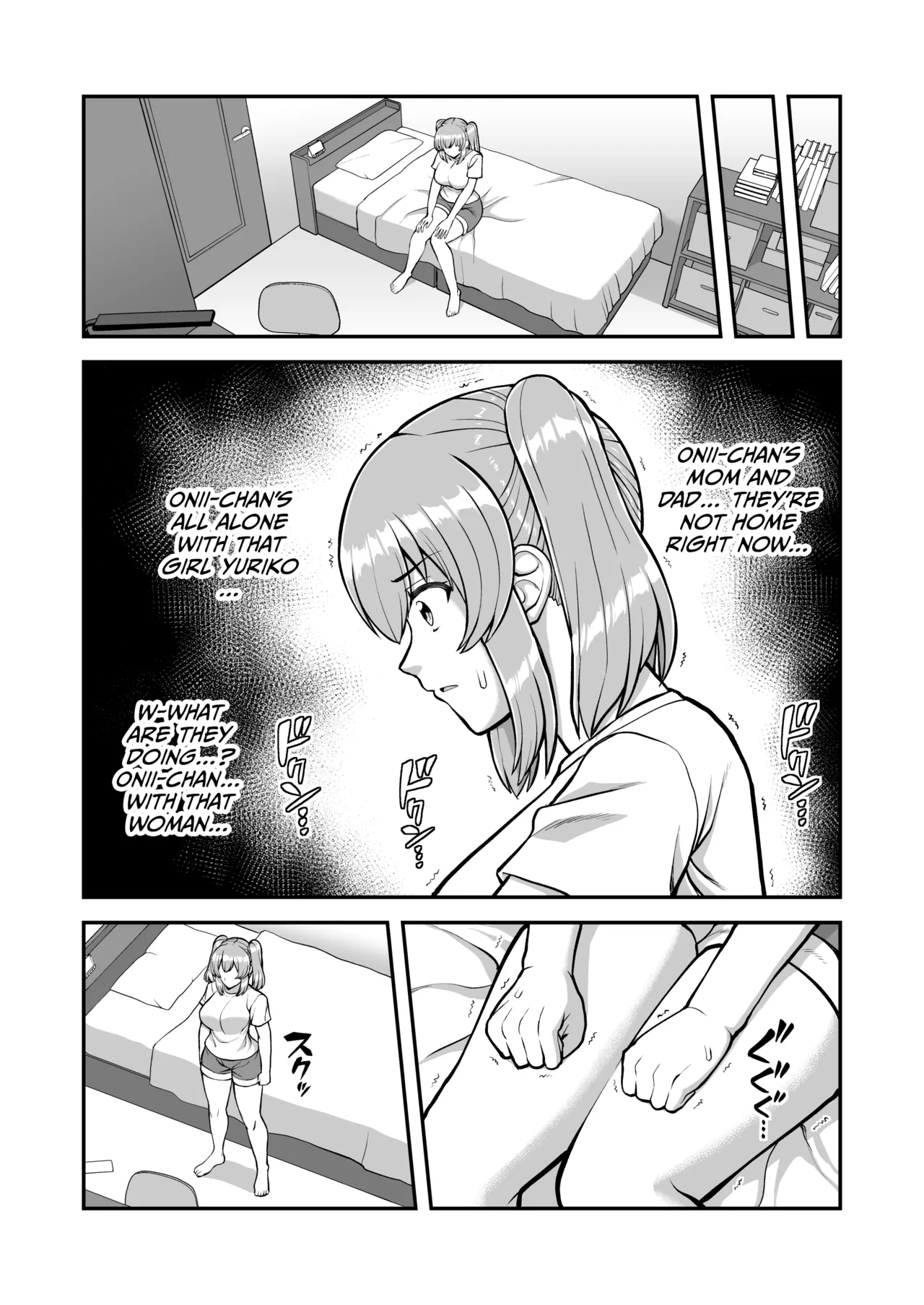 Lolicon de Kusozako de Hentai no Chou Kimoi Watashi no Daidaidaidaidaisuki na Onii-chan o Watashi no Isshou no Dorei ni Shiteyatta wwwww Chapter 1 - page 42