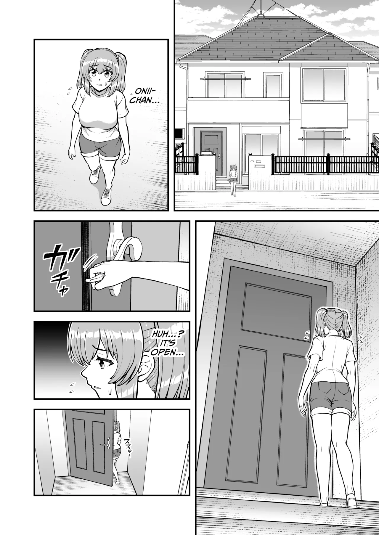 Lolicon de Kusozako de Hentai no Chou Kimoi Watashi no Daidaidaidaidaisuki na Onii-chan o Watashi no Isshou no Dorei ni Shiteyatta wwwww Chapter 1 - page 43