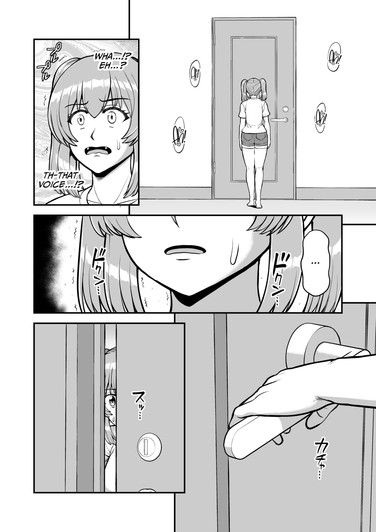 Lolicon de Kusozako de Hentai no Chou Kimoi Watashi no Daidaidaidaidaisuki na Onii-chan o Watashi no Isshou no Dorei ni Shiteyatta wwwww Chapter 1 - page 45