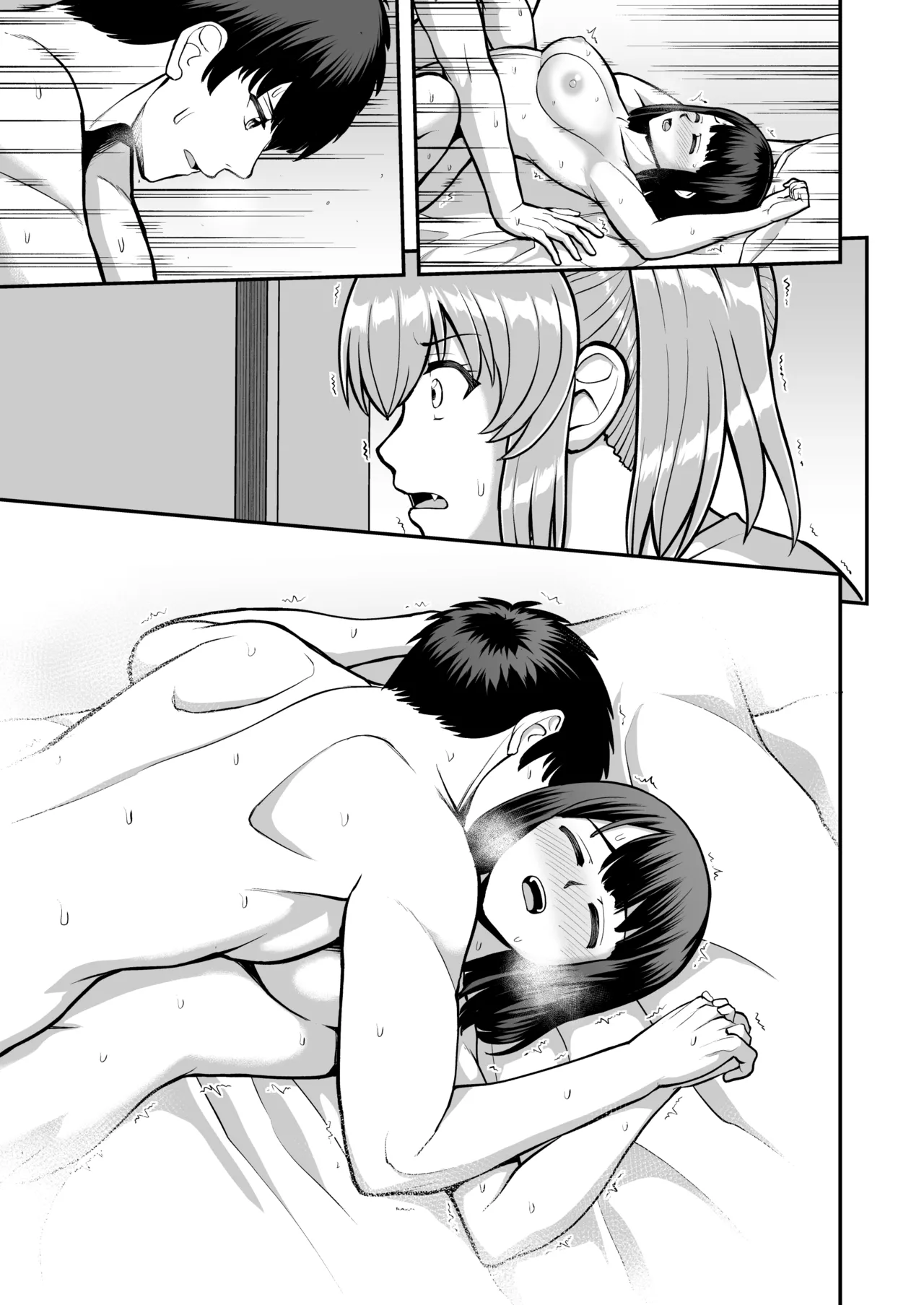 Lolicon de Kusozako de Hentai no Chou Kimoi Watashi no Daidaidaidaidaisuki na Onii-chan o Watashi no Isshou no Dorei ni Shiteyatta wwwww Chapter 1 - page 48