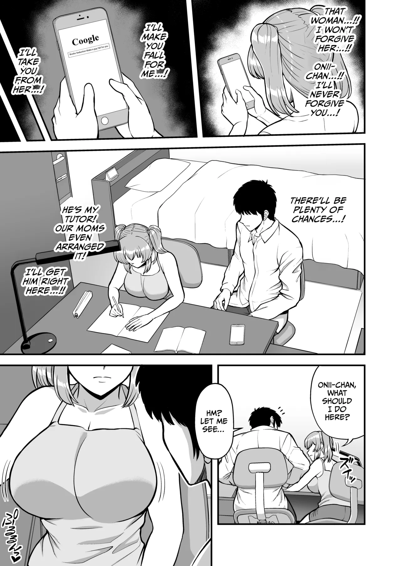 Lolicon de Kusozako de Hentai no Chou Kimoi Watashi no Daidaidaidaidaisuki na Onii-chan o Watashi no Isshou no Dorei ni Shiteyatta wwwww Chapter 1 - page 52