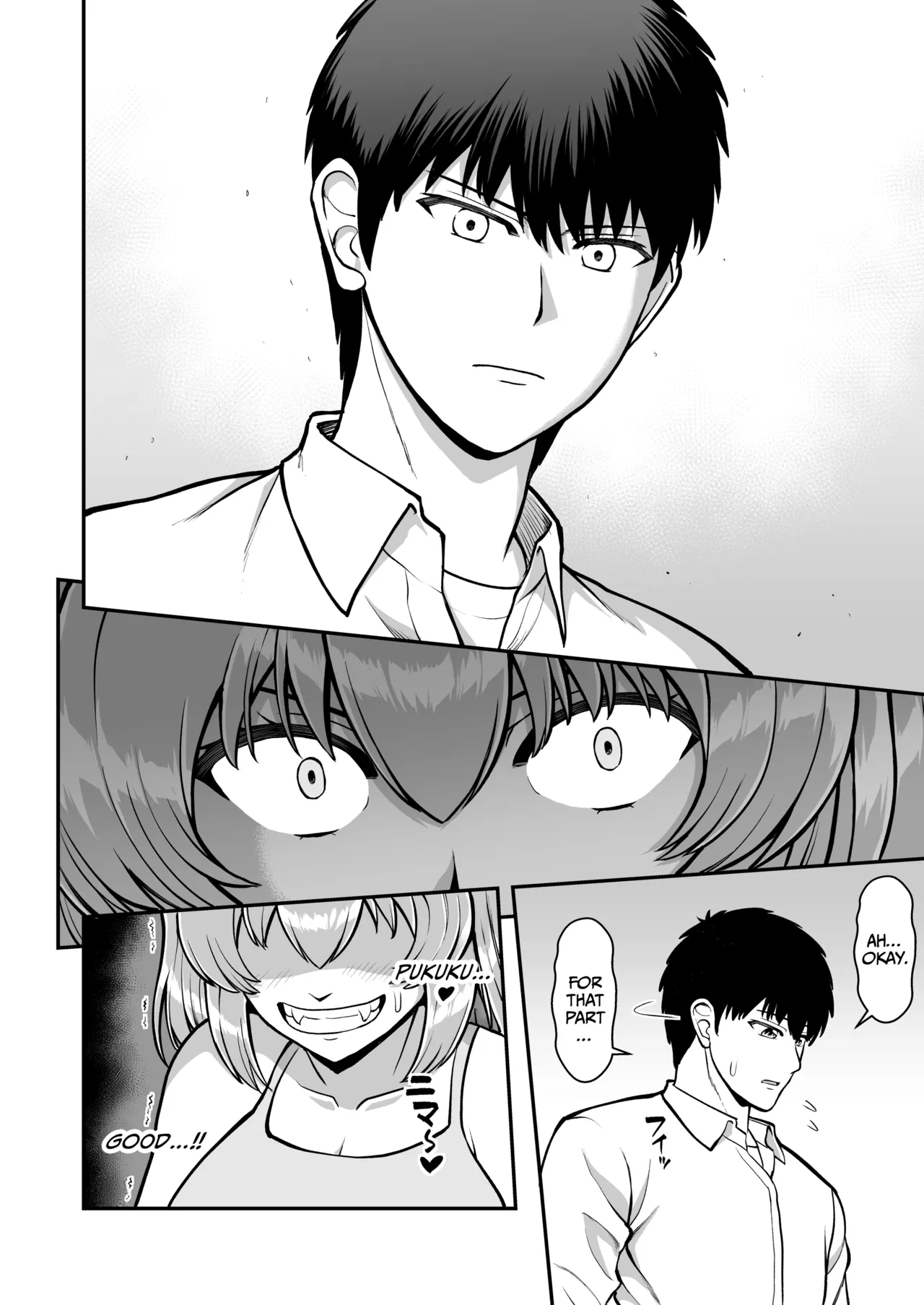 Lolicon de Kusozako de Hentai no Chou Kimoi Watashi no Daidaidaidaidaisuki na Onii-chan o Watashi no Isshou no Dorei ni Shiteyatta wwwww Chapter 1 - page 53