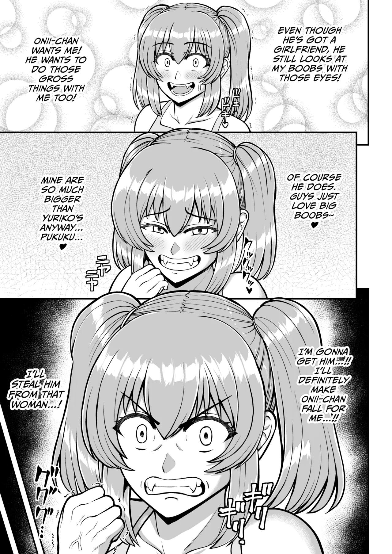 Lolicon de Kusozako de Hentai no Chou Kimoi Watashi no Daidaidaidaidaisuki na Onii-chan o Watashi no Isshou no Dorei ni Shiteyatta wwwww Chapter 1 - page 54