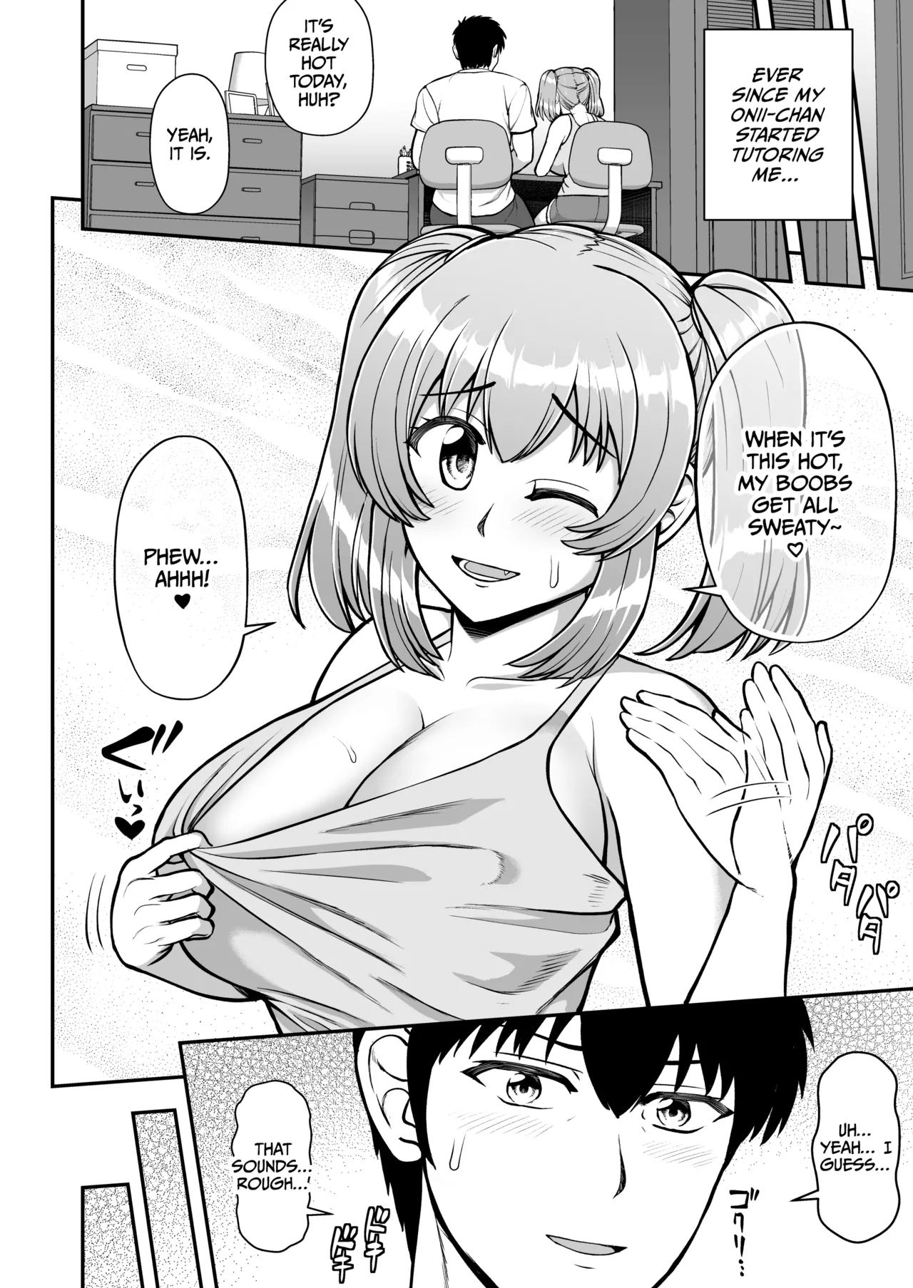Lolicon de Kusozako de Hentai no Chou Kimoi Watashi no Daidaidaidaidaisuki na Onii-chan o Watashi no Isshou no Dorei ni Shiteyatta wwwww Chapter 1 - page 55