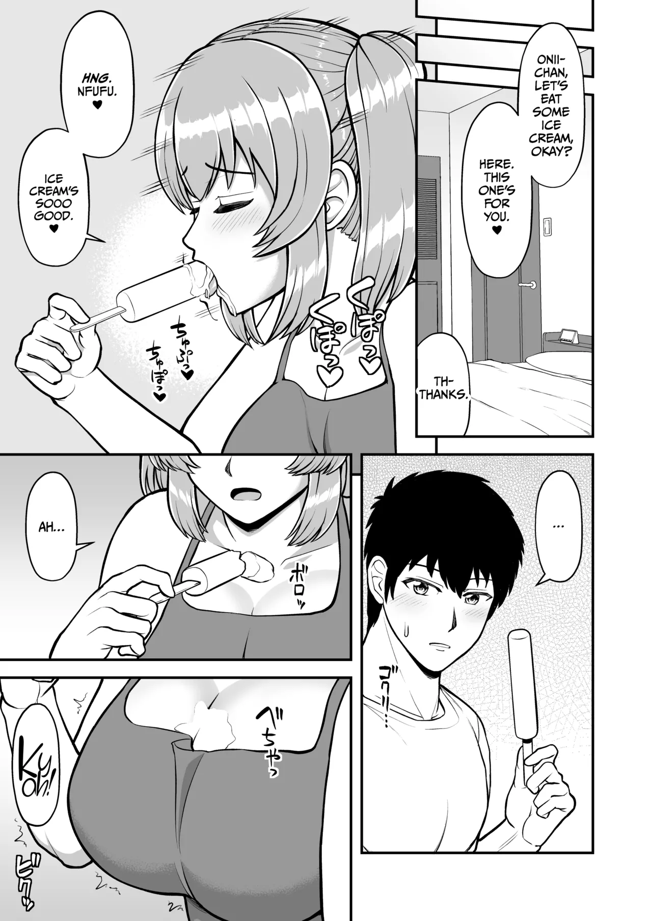 Lolicon de Kusozako de Hentai no Chou Kimoi Watashi no Daidaidaidaidaisuki na Onii-chan o Watashi no Isshou no Dorei ni Shiteyatta wwwww Chapter 1 - page 56