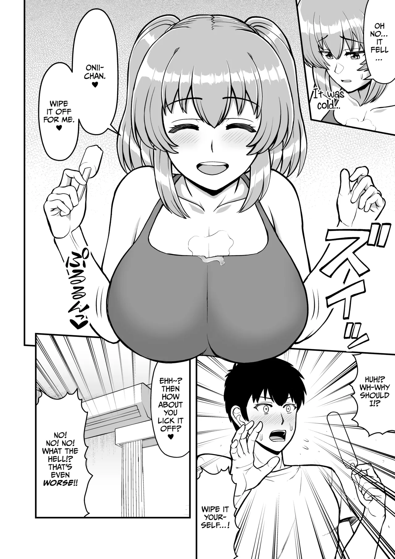 Lolicon de Kusozako de Hentai no Chou Kimoi Watashi no Daidaidaidaidaisuki na Onii-chan o Watashi no Isshou no Dorei ni Shiteyatta wwwww Chapter 1 - page 57