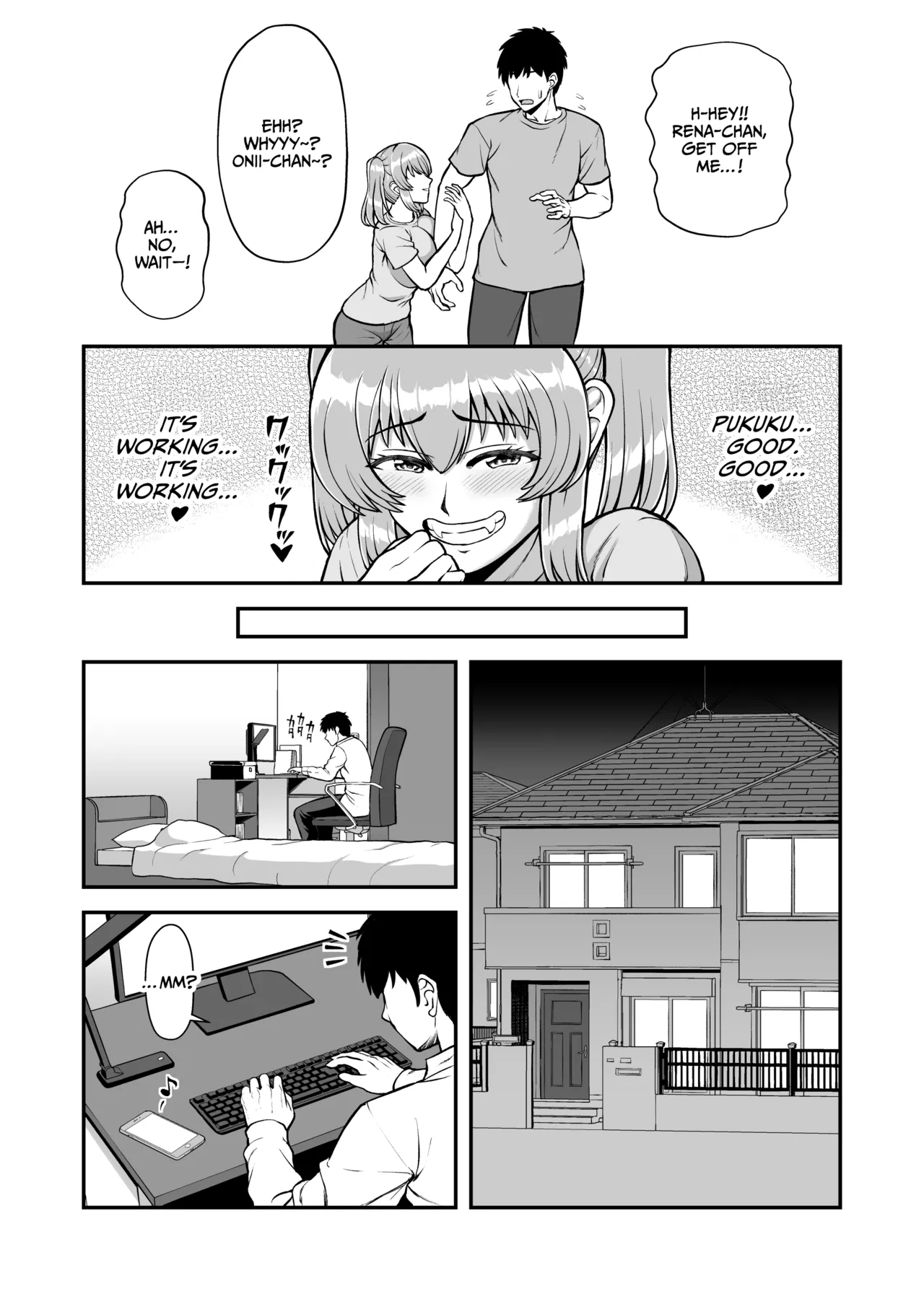 Lolicon de Kusozako de Hentai no Chou Kimoi Watashi no Daidaidaidaidaisuki na Onii-chan o Watashi no Isshou no Dorei ni Shiteyatta wwwww Chapter 1 - page 59