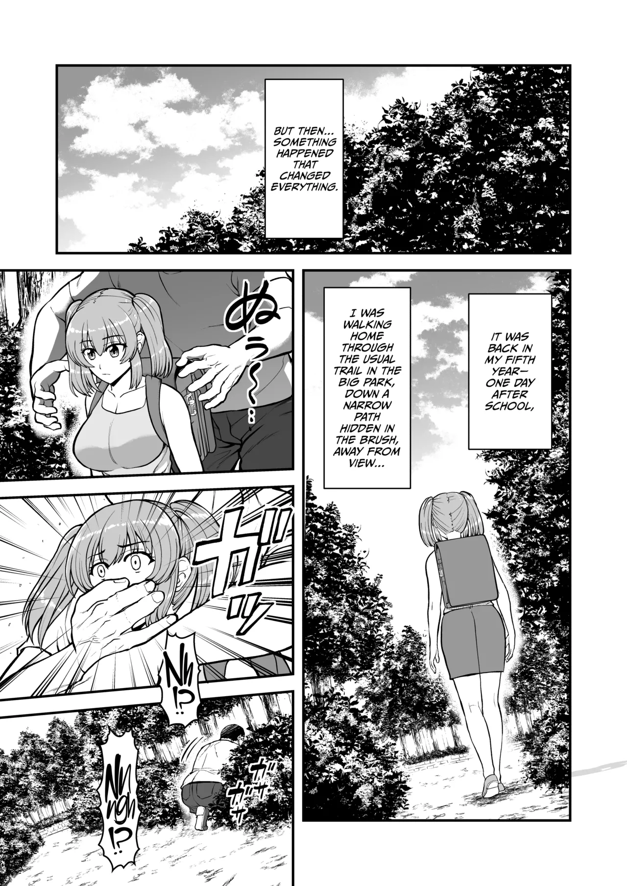 Lolicon de Kusozako de Hentai no Chou Kimoi Watashi no Daidaidaidaidaisuki na Onii-chan o Watashi no Isshou no Dorei ni Shiteyatta wwwww Chapter 1 - page 6
