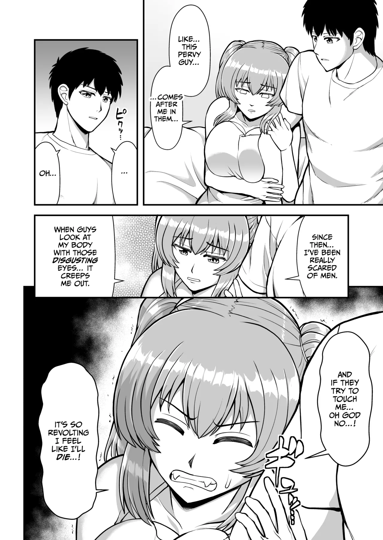 Lolicon de Kusozako de Hentai no Chou Kimoi Watashi no Daidaidaidaidaisuki na Onii-chan o Watashi no Isshou no Dorei ni Shiteyatta wwwww Chapter 1 - page 65