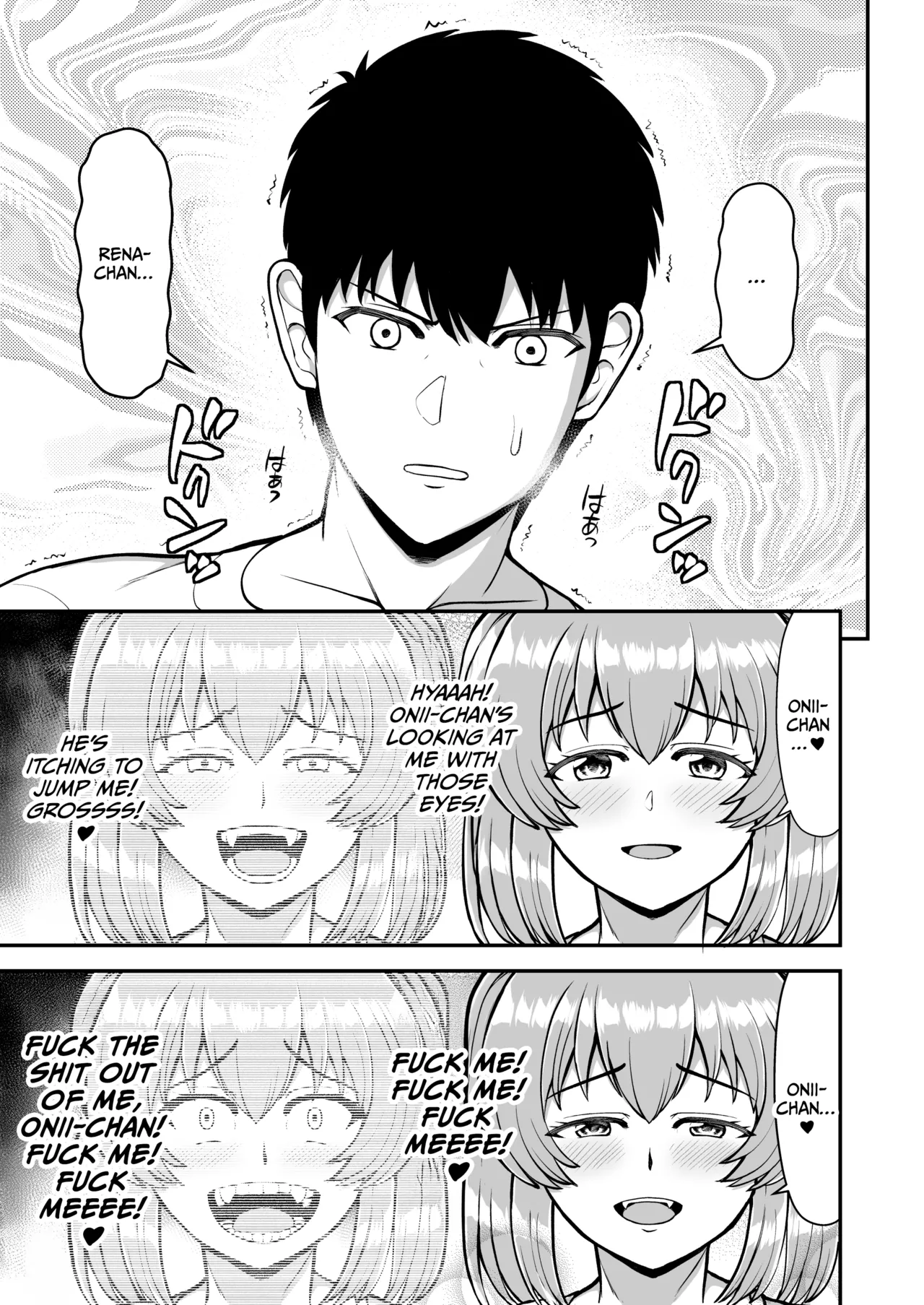 Lolicon de Kusozako de Hentai no Chou Kimoi Watashi no Daidaidaidaidaisuki na Onii-chan o Watashi no Isshou no Dorei ni Shiteyatta wwwww Chapter 1 - page 70