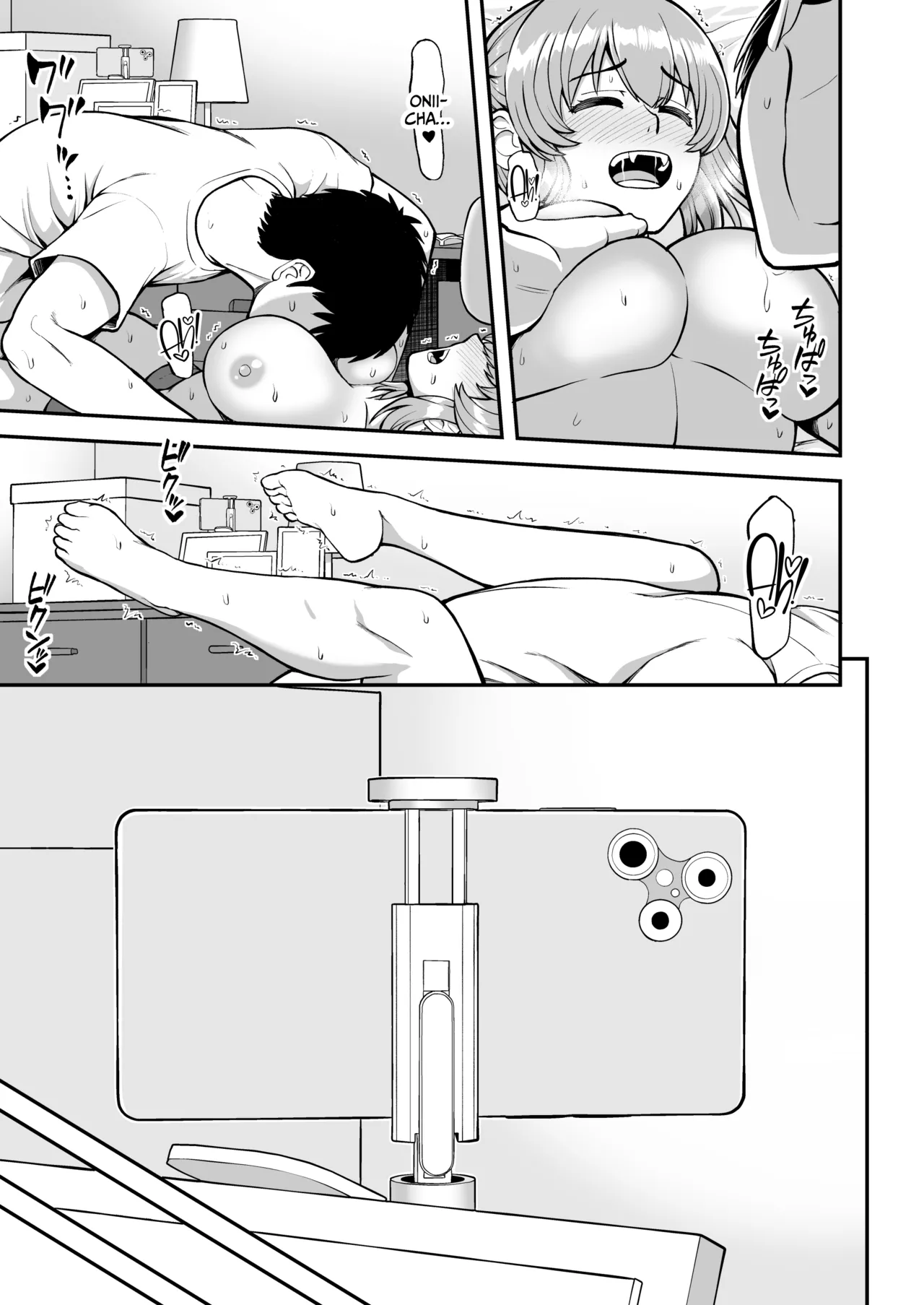 Lolicon de Kusozako de Hentai no Chou Kimoi Watashi no Daidaidaidaidaisuki na Onii-chan o Watashi no Isshou no Dorei ni Shiteyatta wwwww Chapter 1 - page 78