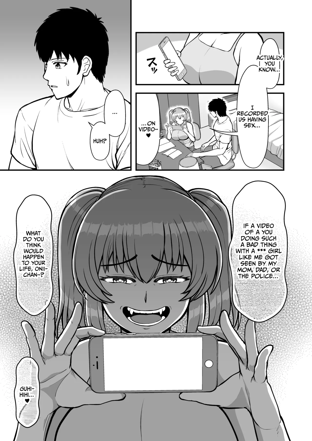 Lolicon de Kusozako de Hentai no Chou Kimoi Watashi no Daidaidaidaidaisuki na Onii-chan o Watashi no Isshou no Dorei ni Shiteyatta wwwww Chapter 1 - page 98