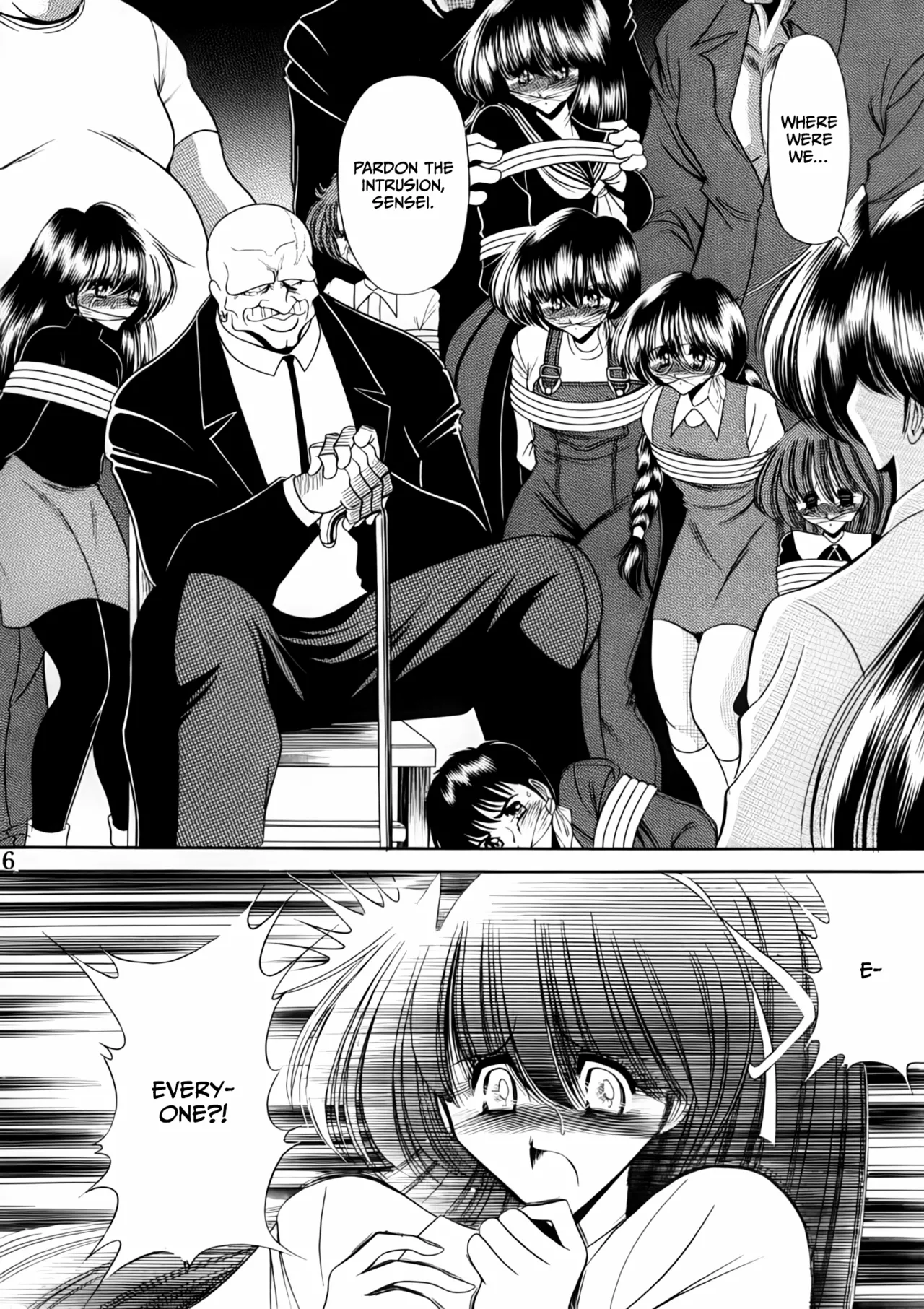Nijuuyon no Hitomi Joukan Chapter 1 - page 15