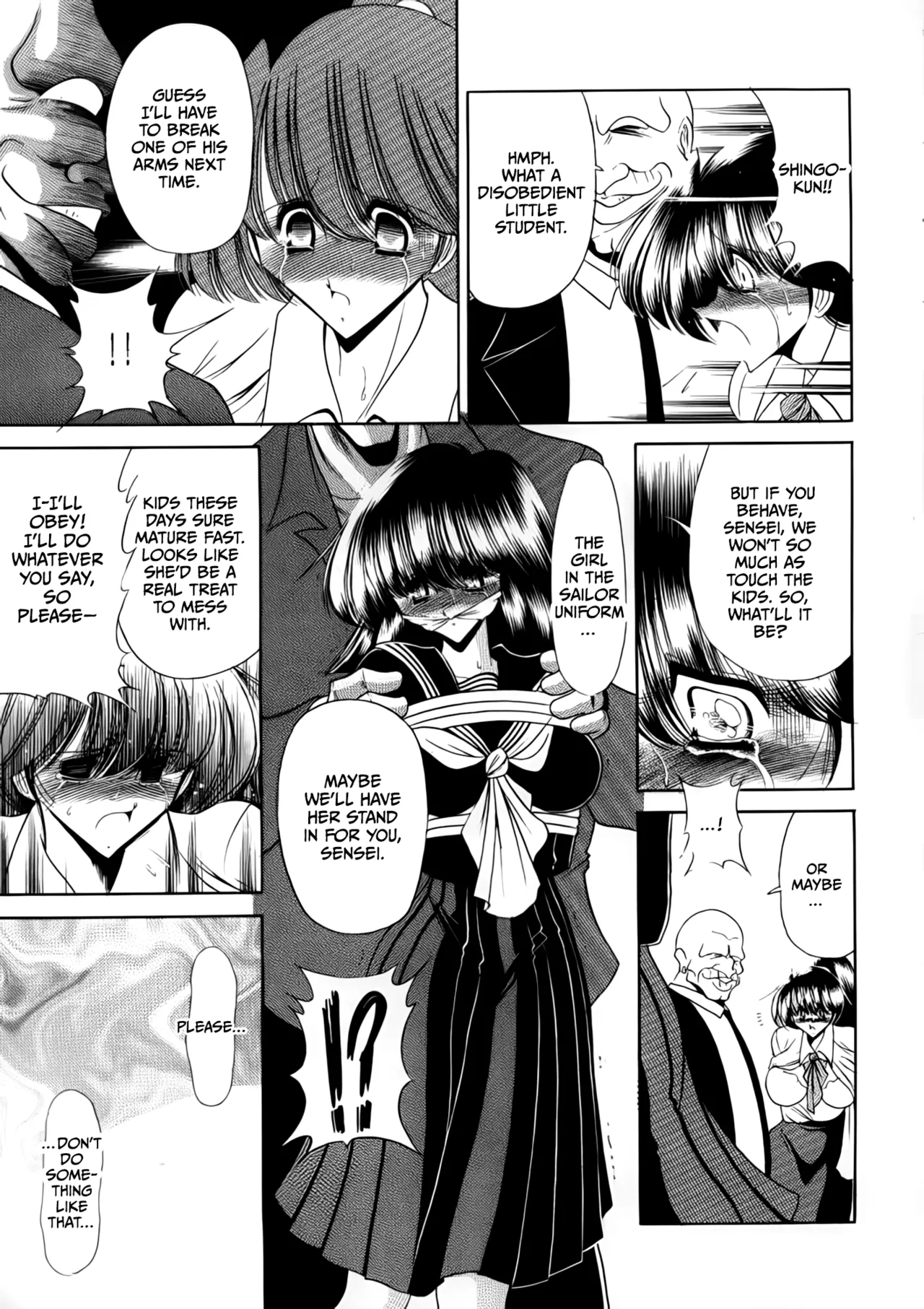 Nijuuyon no Hitomi Joukan Chapter 1 - page 18
