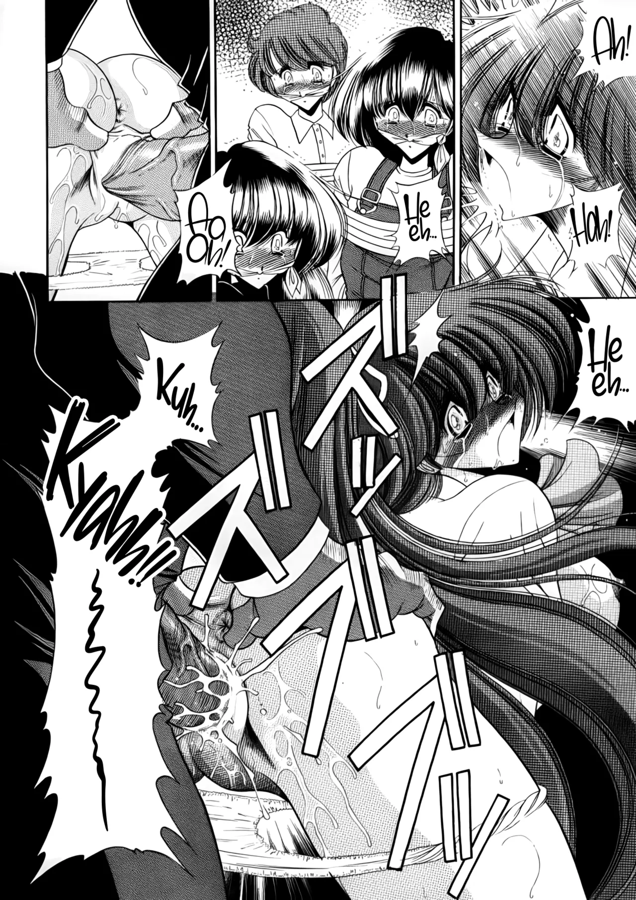 Nijuuyon no Hitomi Joukan Chapter 1 - page 23