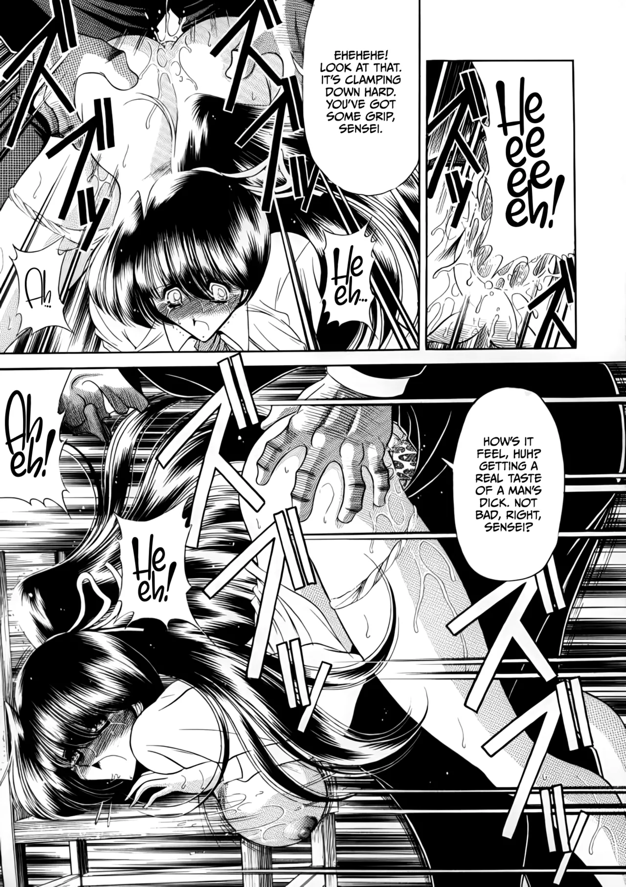 Nijuuyon no Hitomi Joukan Chapter 1 - page 24