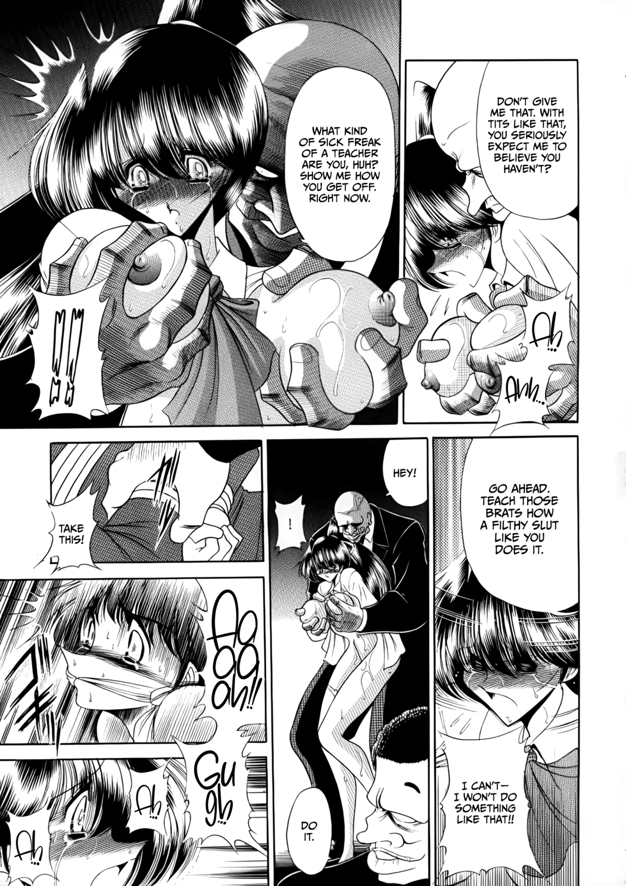 Nijuuyon no Hitomi Joukan Chapter 1 - page 30