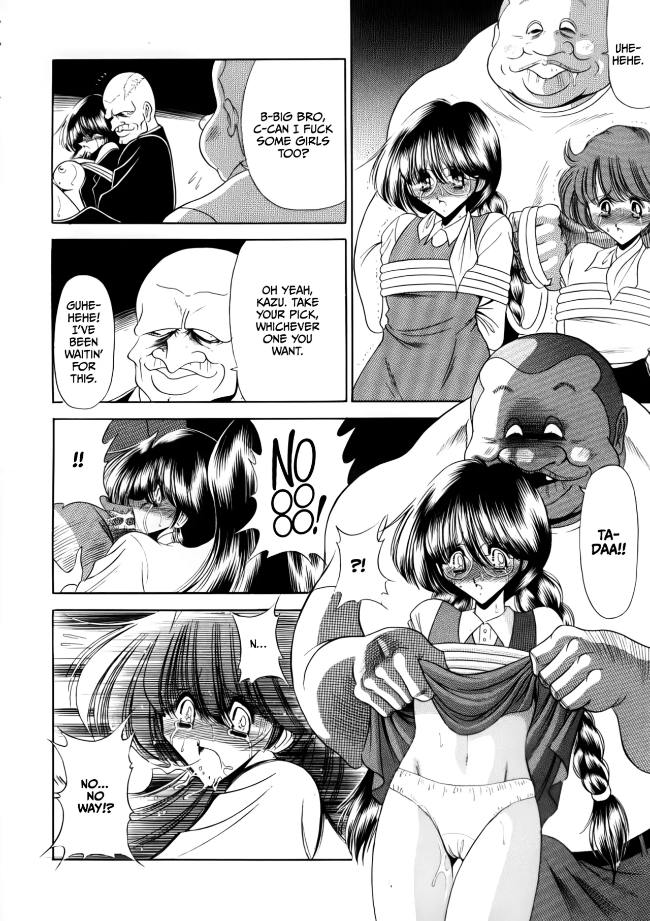 Nijuuyon no Hitomi Joukan Chapter 1 - page 45