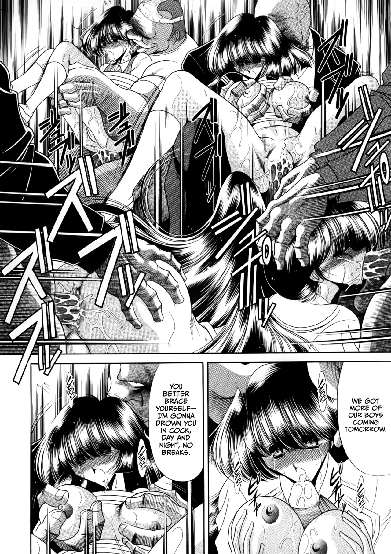 Nijuuyon no Hitomi Joukan Chapter 1 - page 55