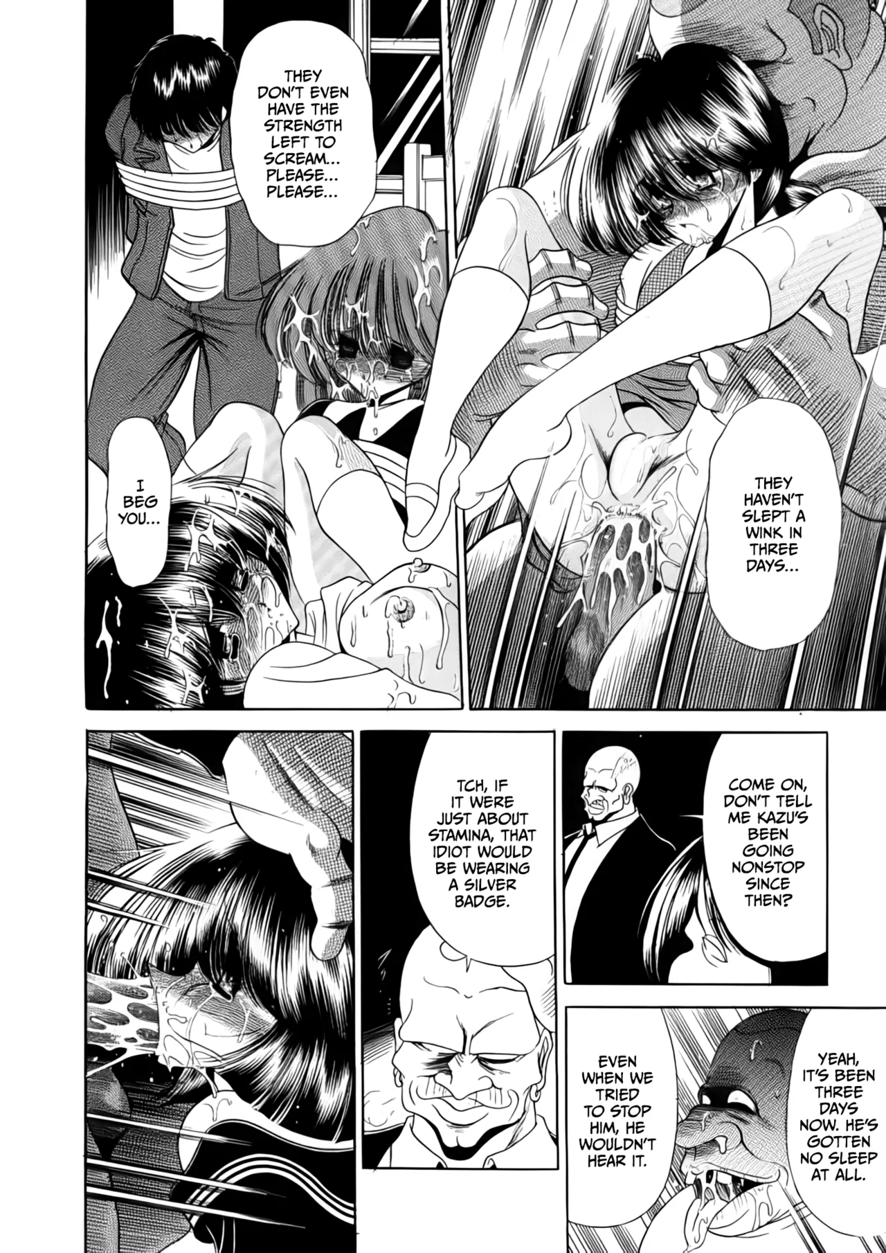 Nijuuyon no Hitomi Gekan Chapter 1 - page 14