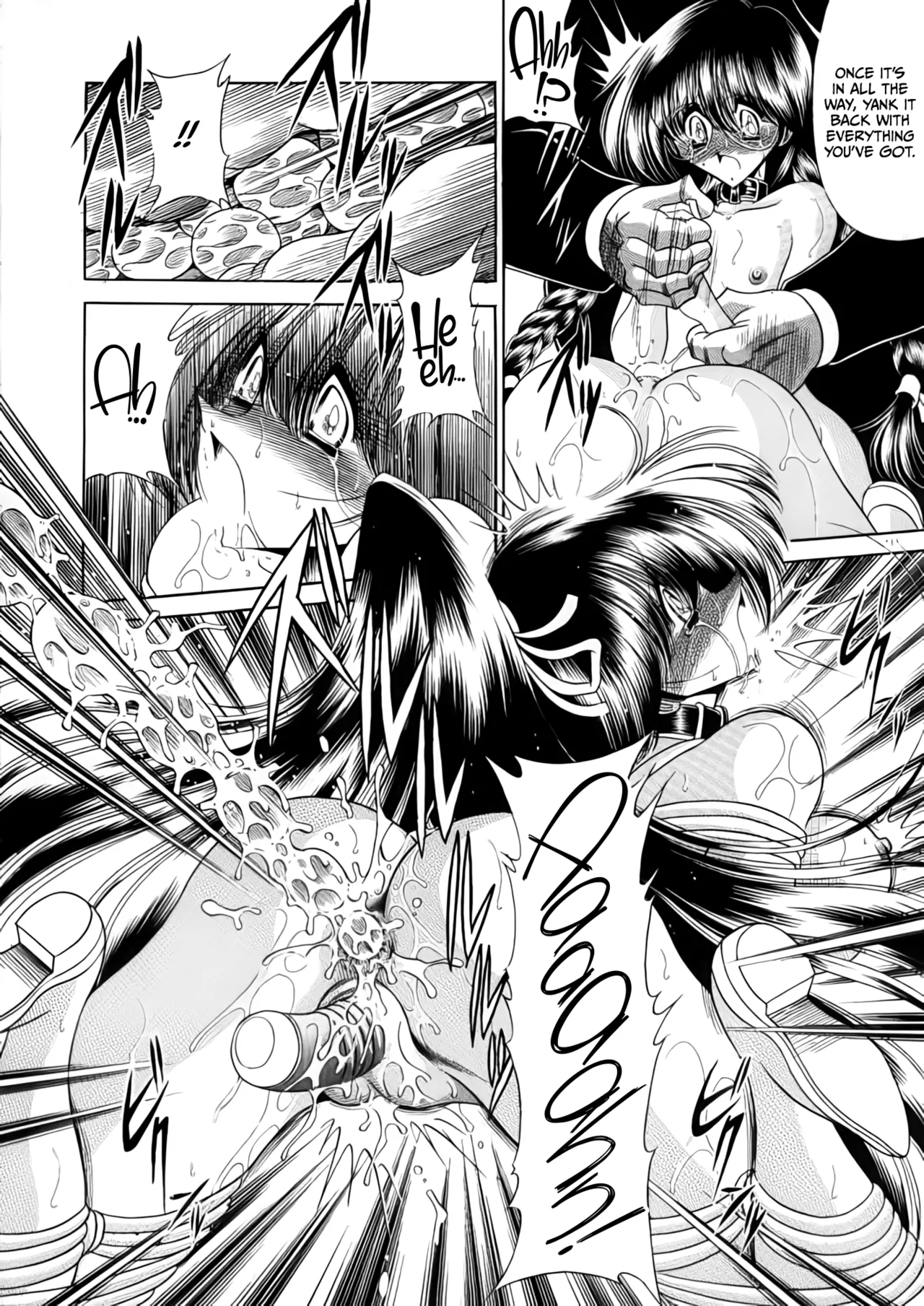 Nijuuyon no Hitomi Gekan Chapter 1 - page 44