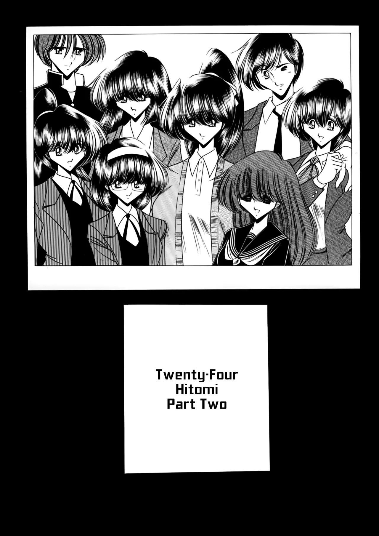 Nijuuyon no Hitomi Gekan Chapter 1 - page 65