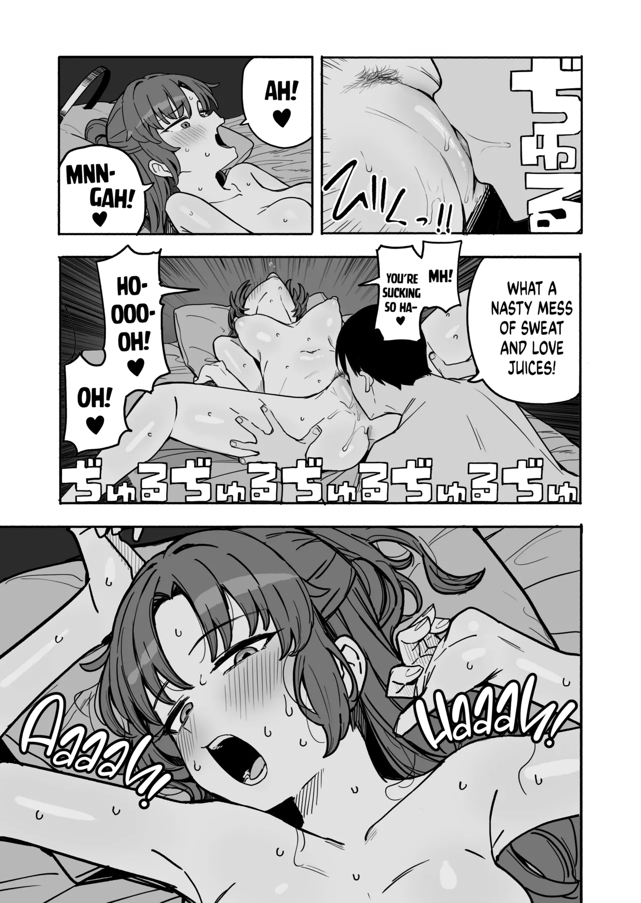 Yuuka Chapter 1 - page 6