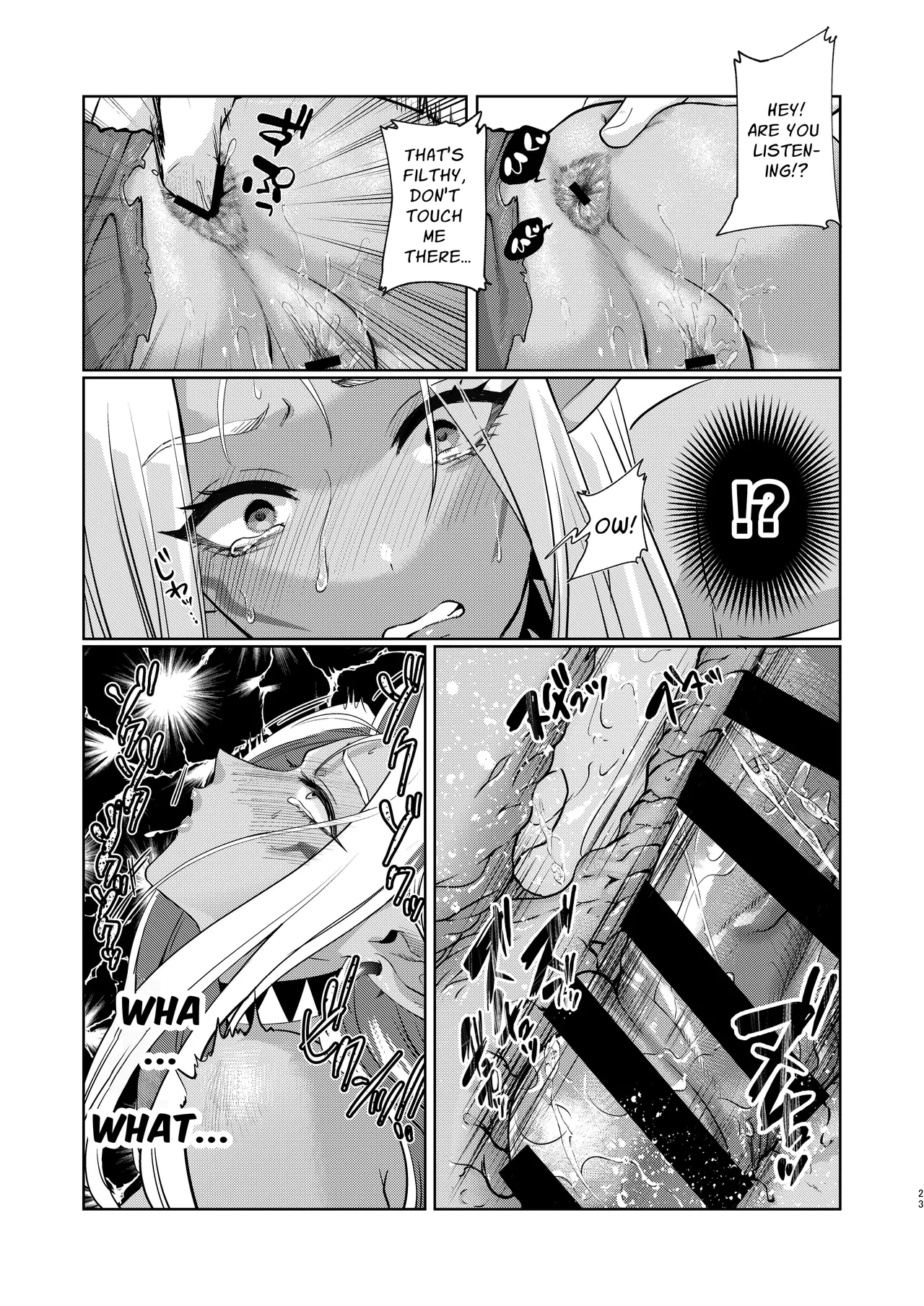 The Dark Elf can't Resist Chapter 1 - page 22